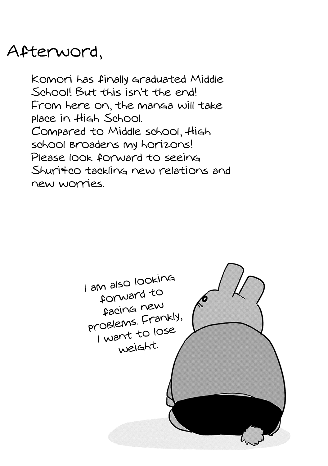 Komori-san wa Kotowarenai! Chapter 55.5 page 13 - Chapter 55.5