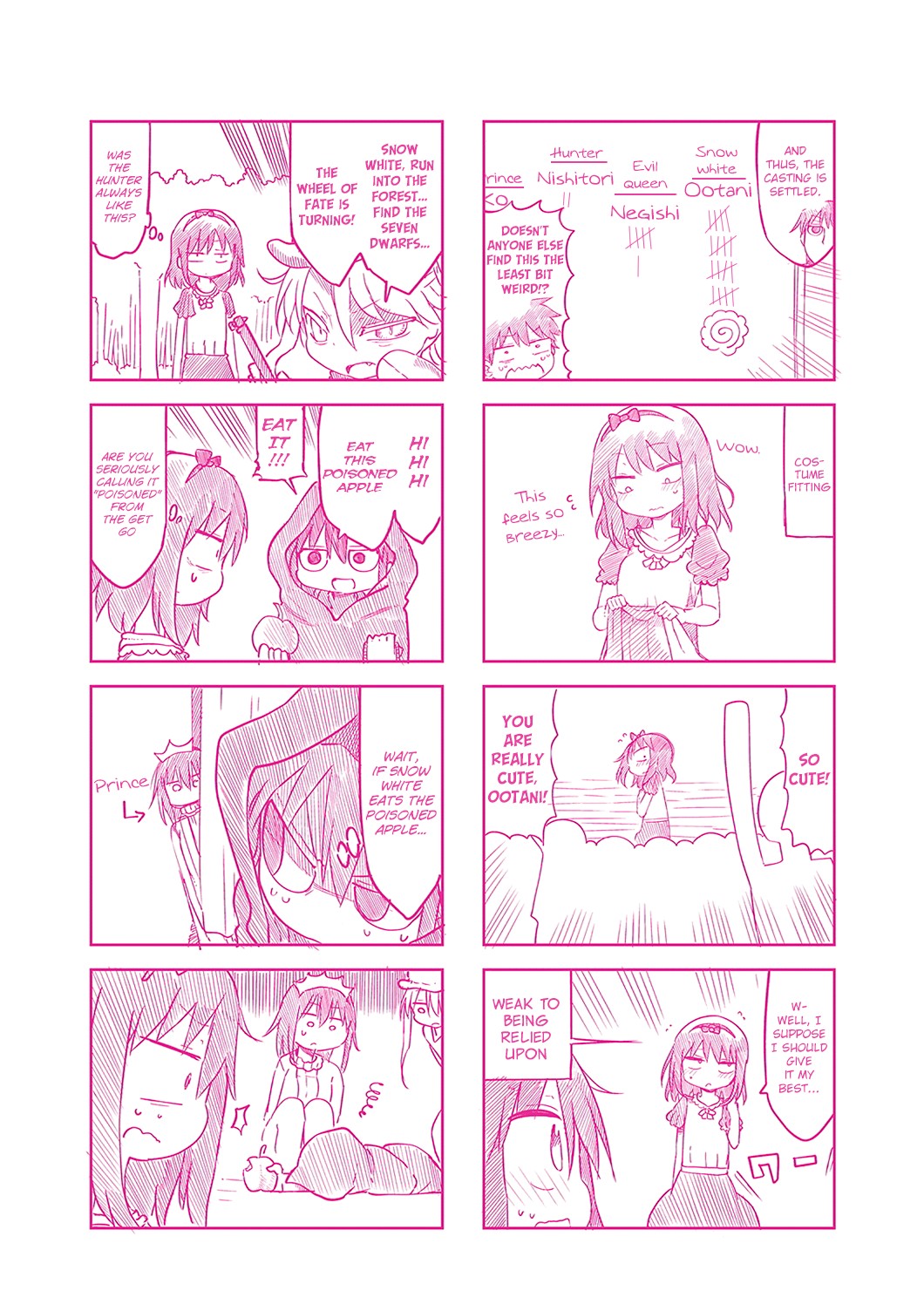 Komori-san wa Kotowarenai! Chapter 55.5 page 15 - Chapter 55.5