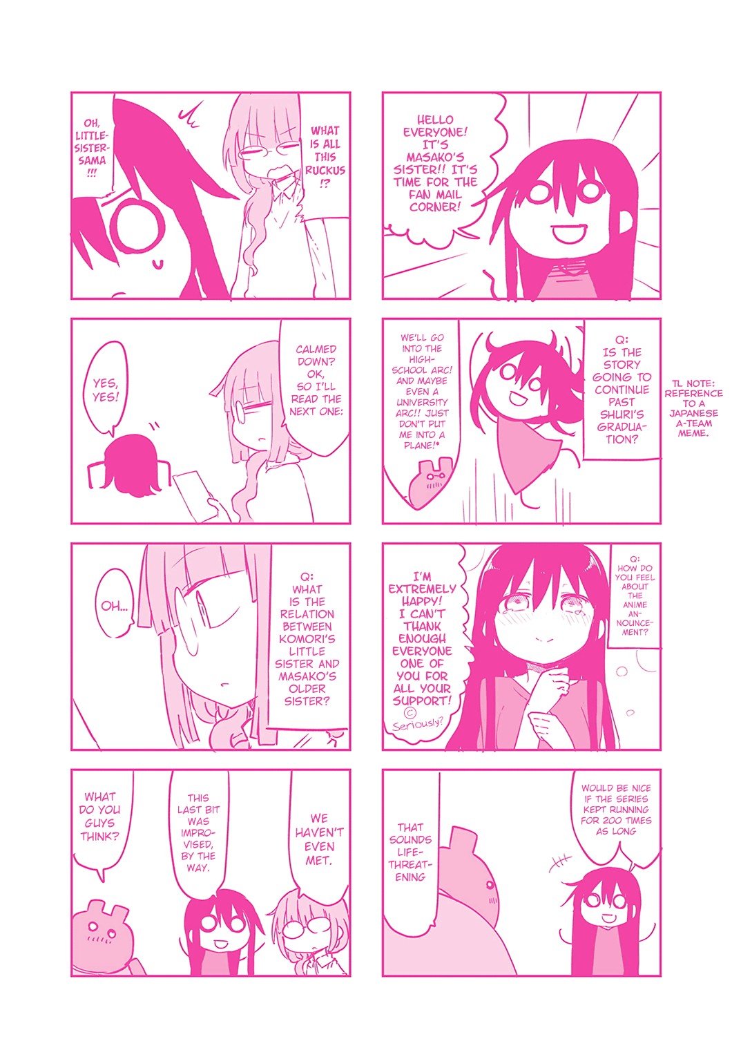 Komori-san wa Kotowarenai! Chapter 55.5 page 16 - Chapter 55.5