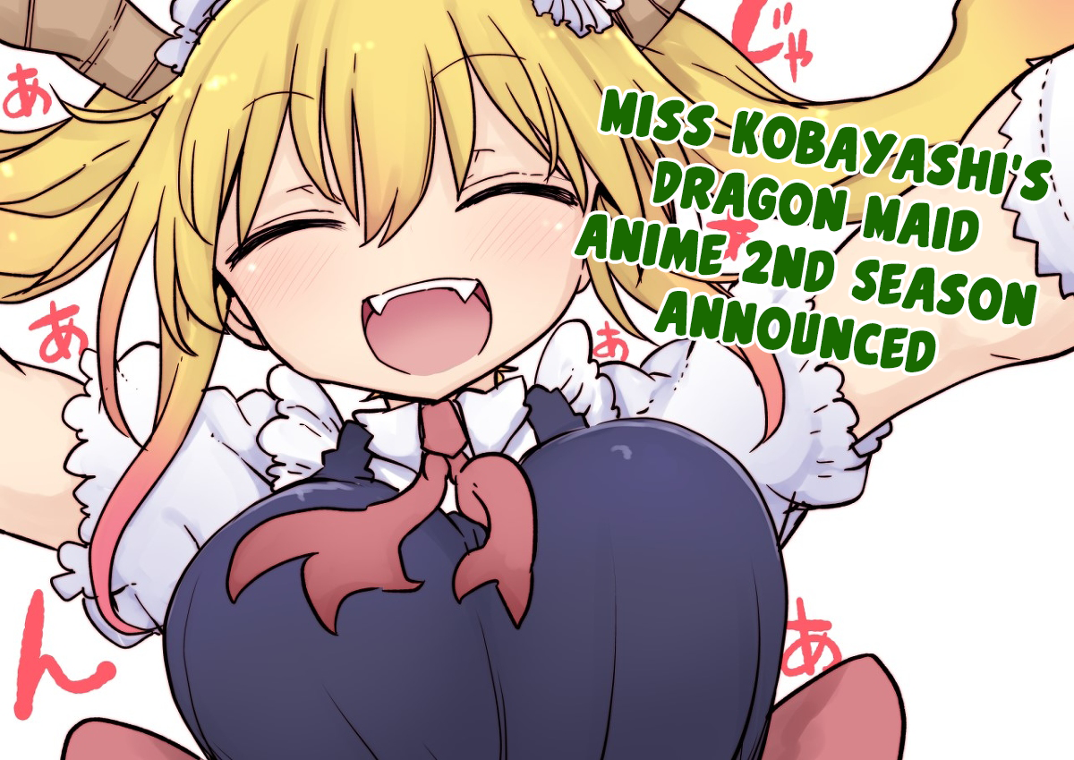 Komori-san wa Kotowarenai! Chapter 55 page 1 - Chapter 55