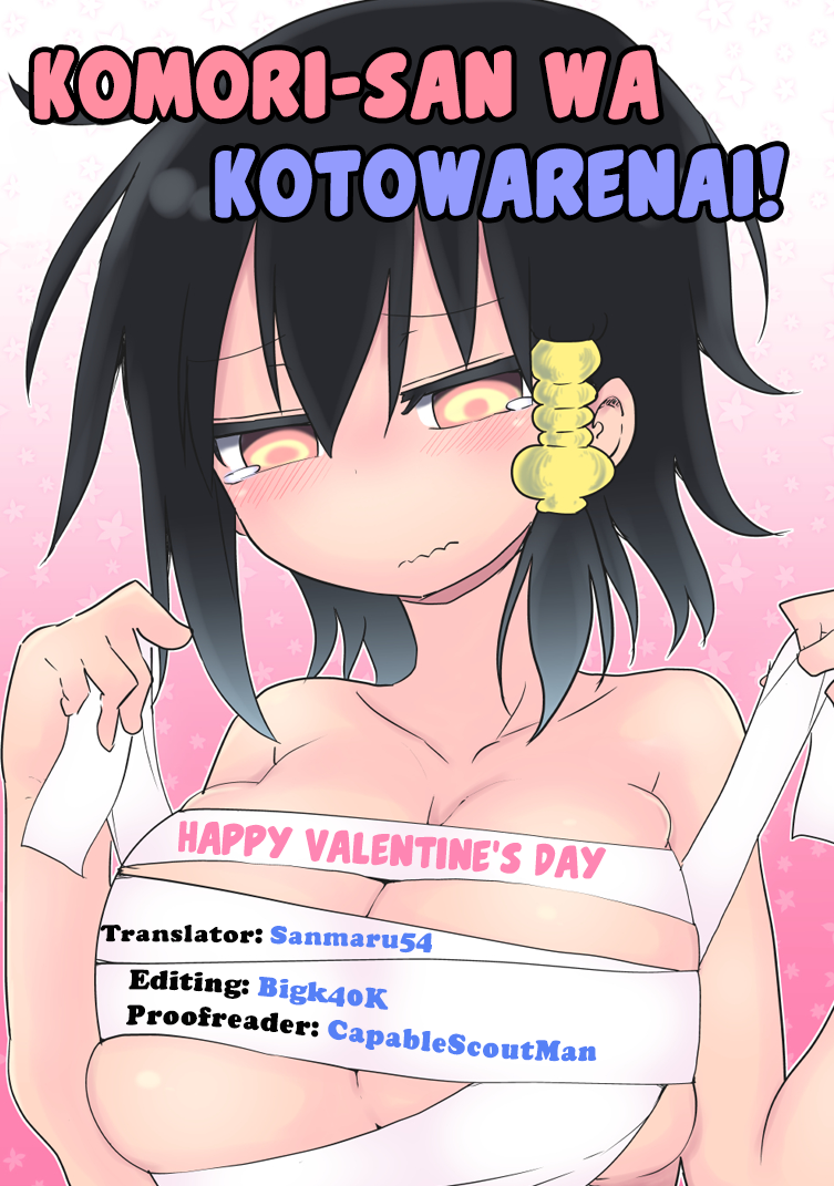 Komori-san wa Kotowarenai! Chapter 55 page 10 - Chapter 55