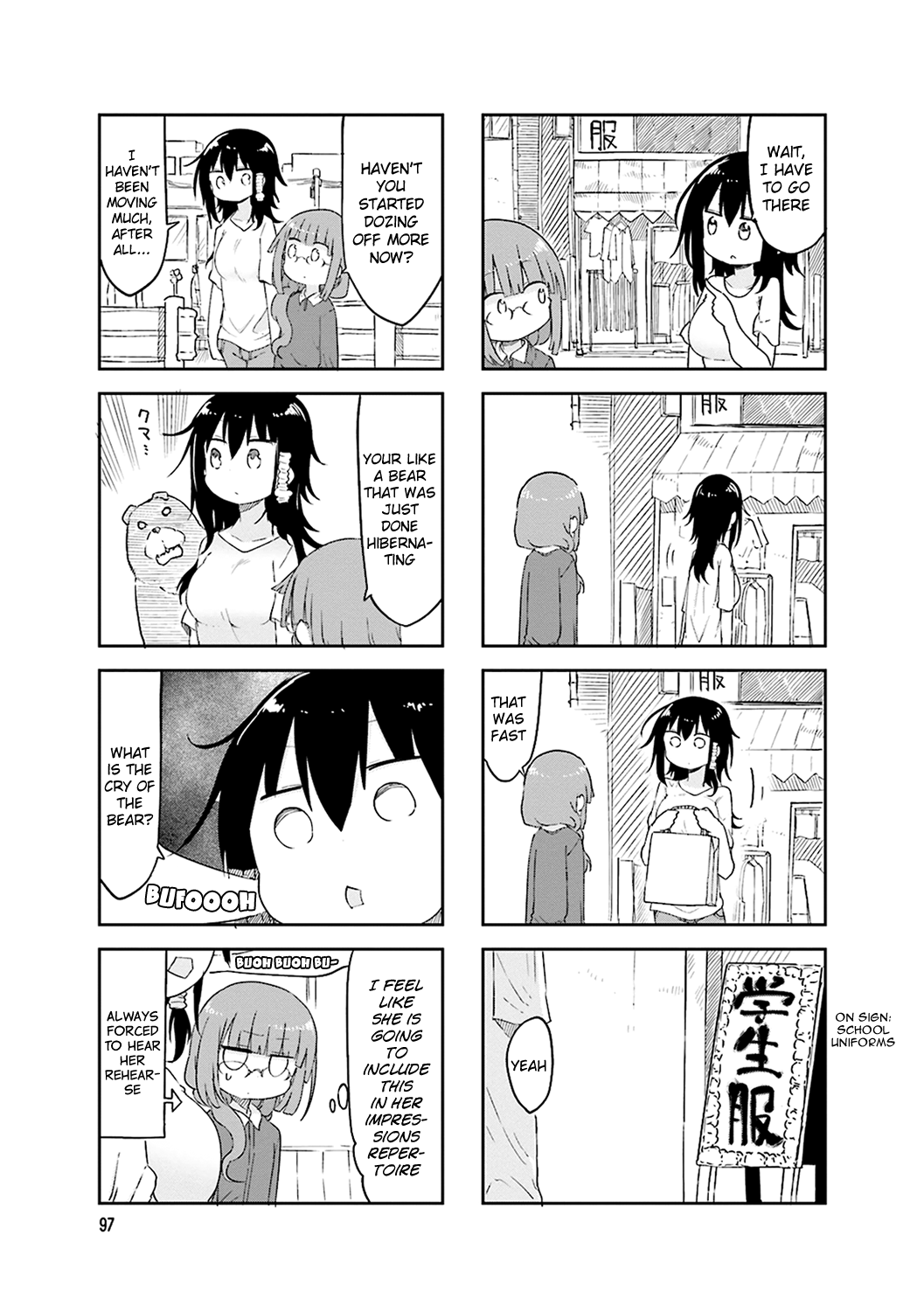 Komori-san wa Kotowarenai! Chapter 55 page 6 - Chapter 55