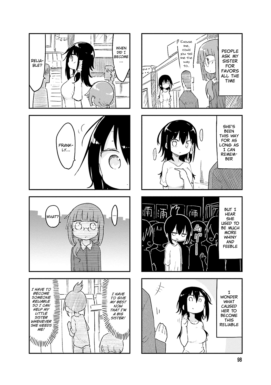 Komori-san wa Kotowarenai! Chapter 55 page 7 - Chapter 55