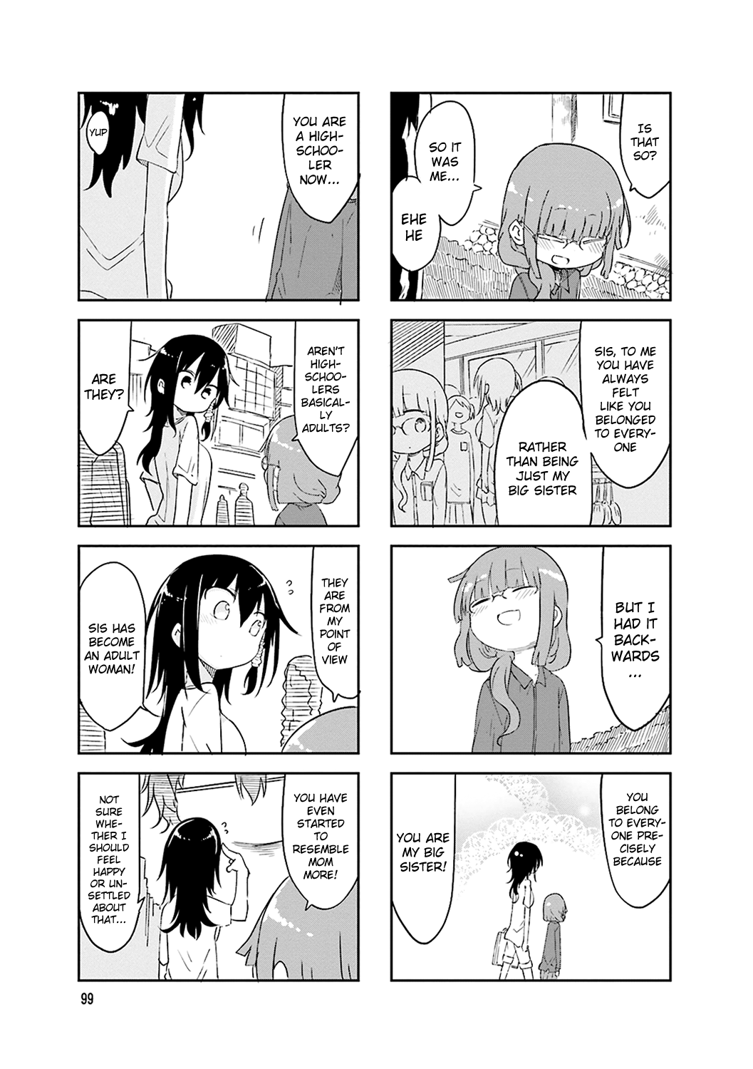 Komori-san wa Kotowarenai! Chapter 55 page 8 - Chapter 55