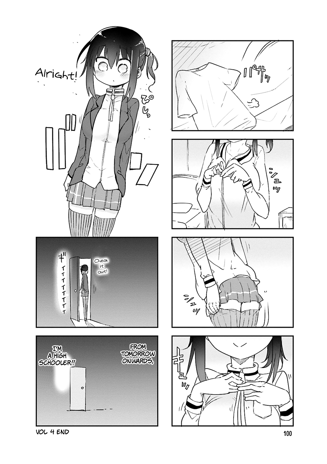 Komori-san wa Kotowarenai! Chapter 55 page 9 - Chapter 55