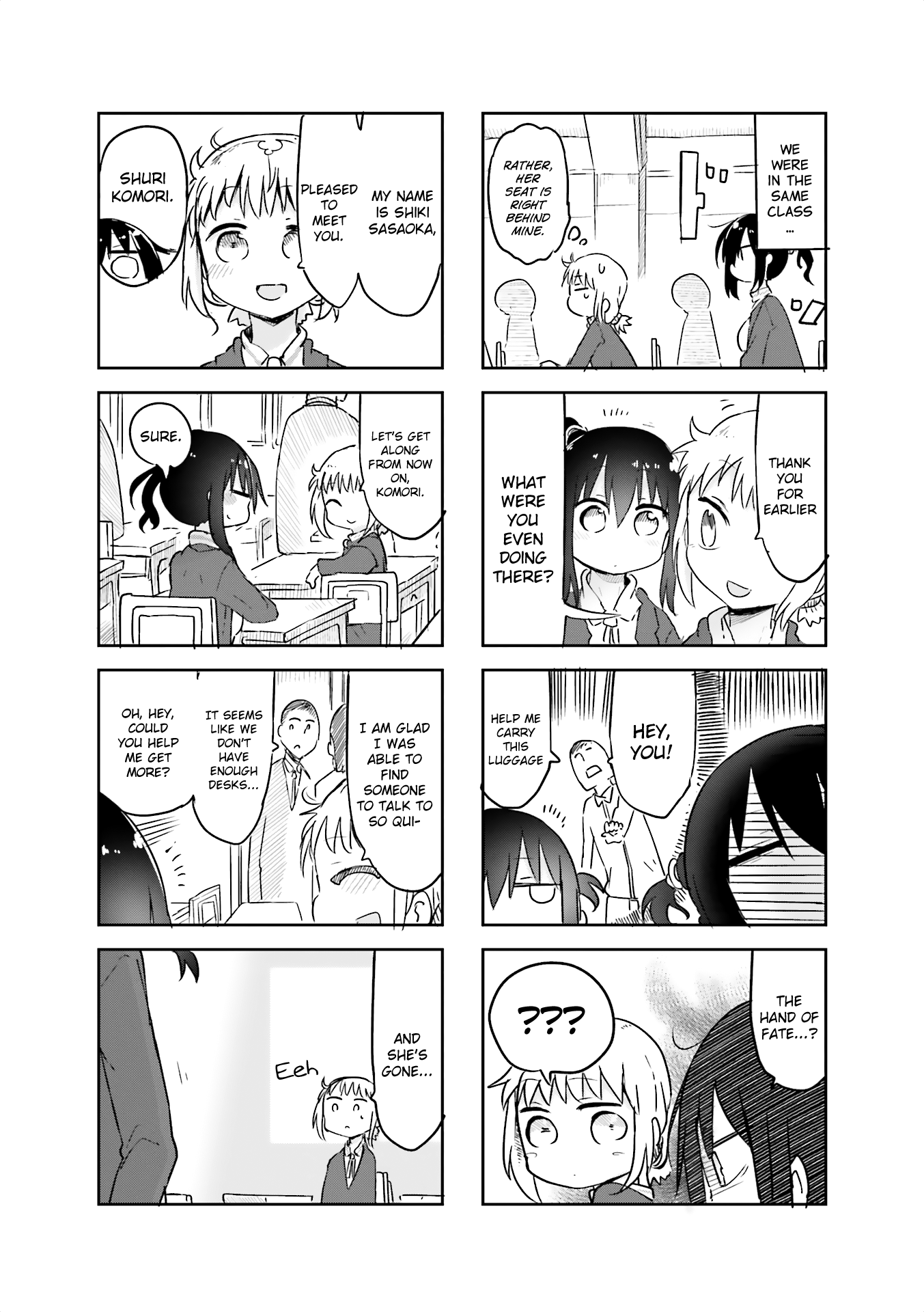 Komori-san wa Kotowarenai! Chapter 56 page 3 - Chapter 56