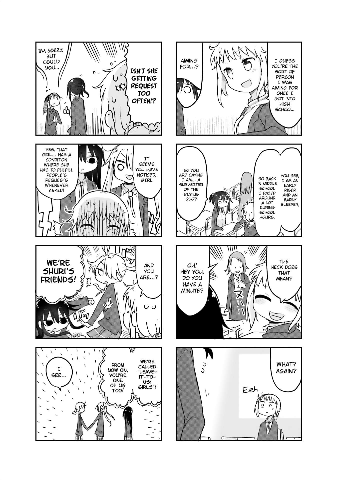 Komori-san wa Kotowarenai! Chapter 56 page 4 - Chapter 56