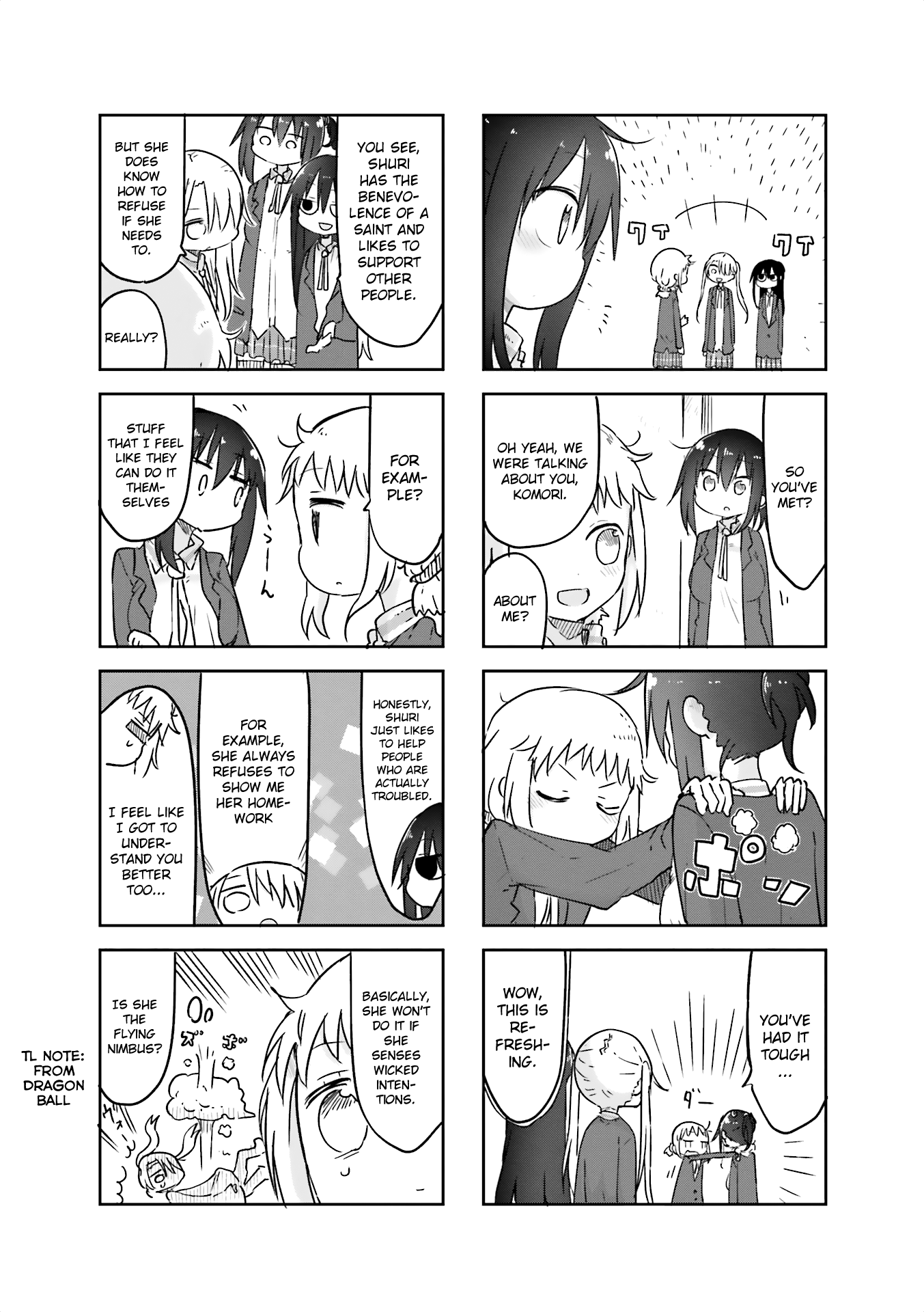 Komori-san wa Kotowarenai! Chapter 56 page 5 - Chapter 56