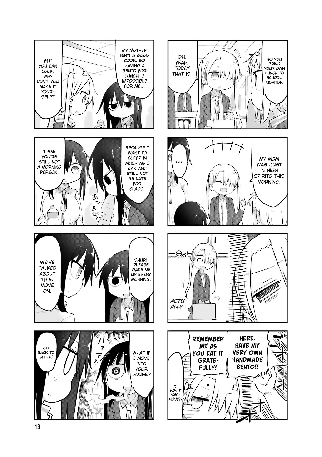 Komori-san wa Kotowarenai! Chapter 57 page 3 - Chapter 57