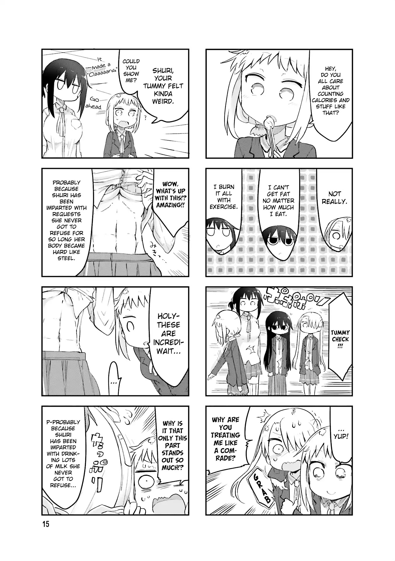Komori-san wa Kotowarenai! Chapter 57 page 5 - Chapter 57