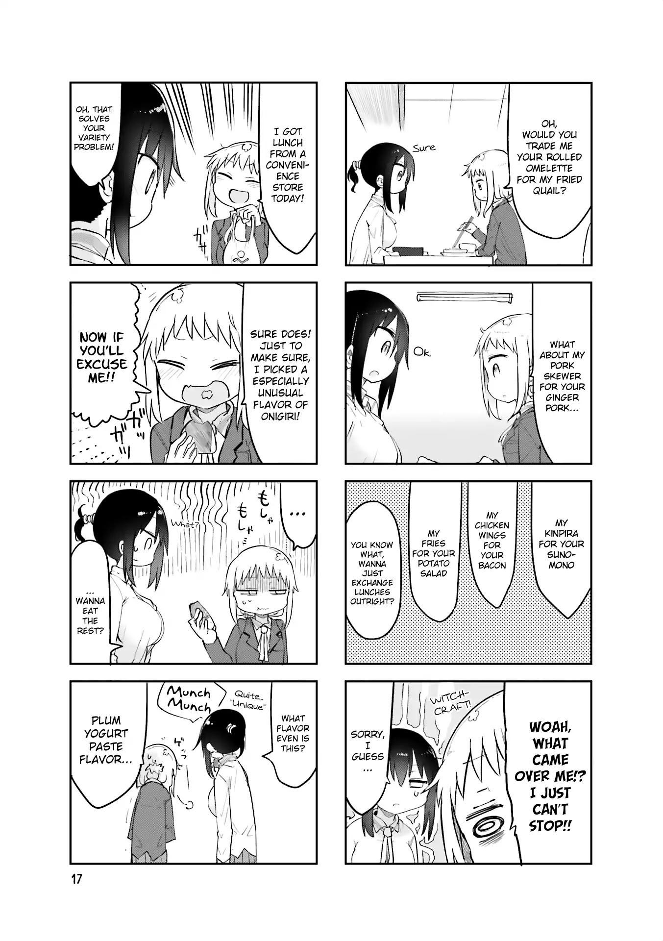 Komori-san wa Kotowarenai! Chapter 57 page 7 - Chapter 57