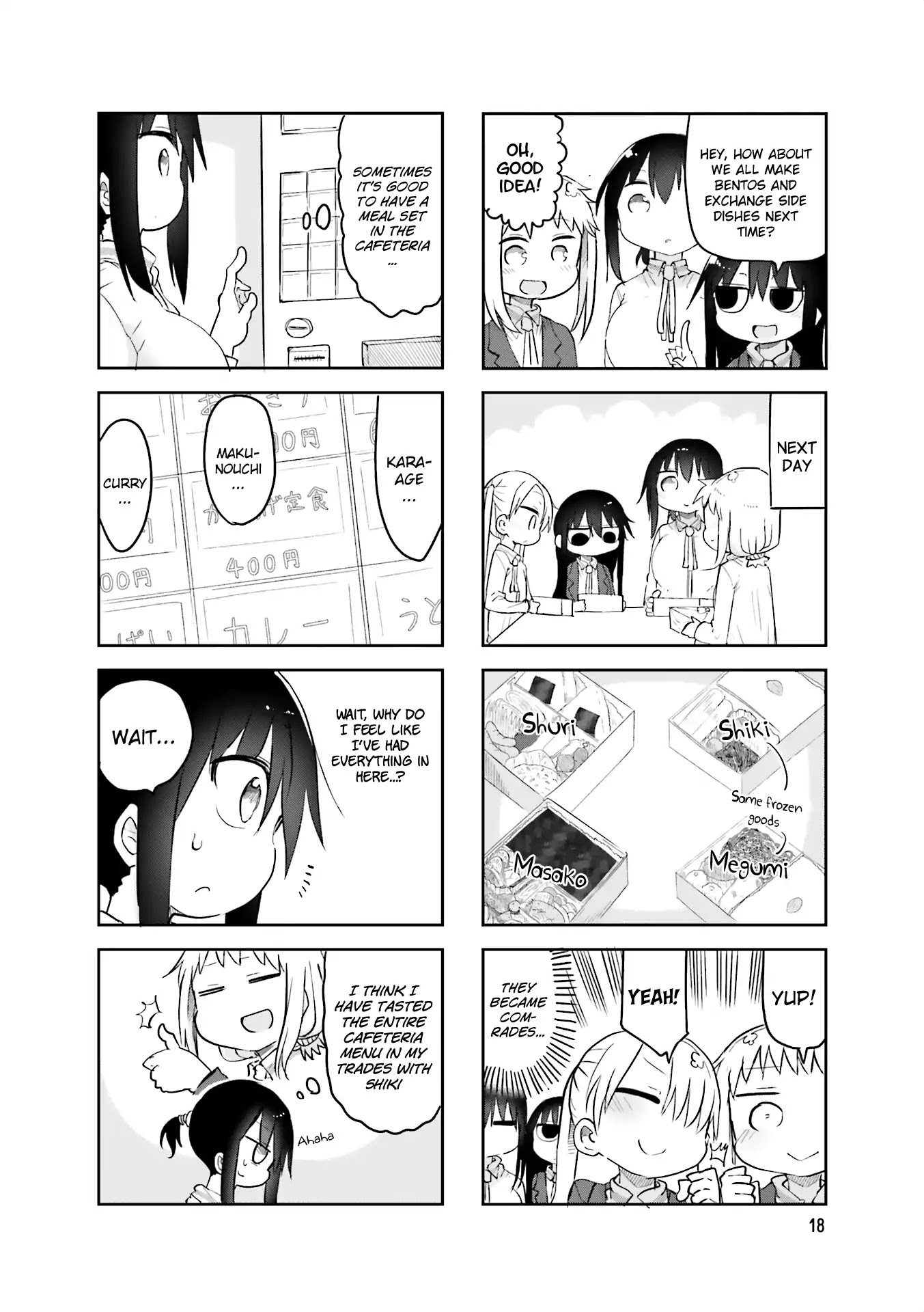 Komori-san wa Kotowarenai! Chapter 57 page 8 - Chapter 57