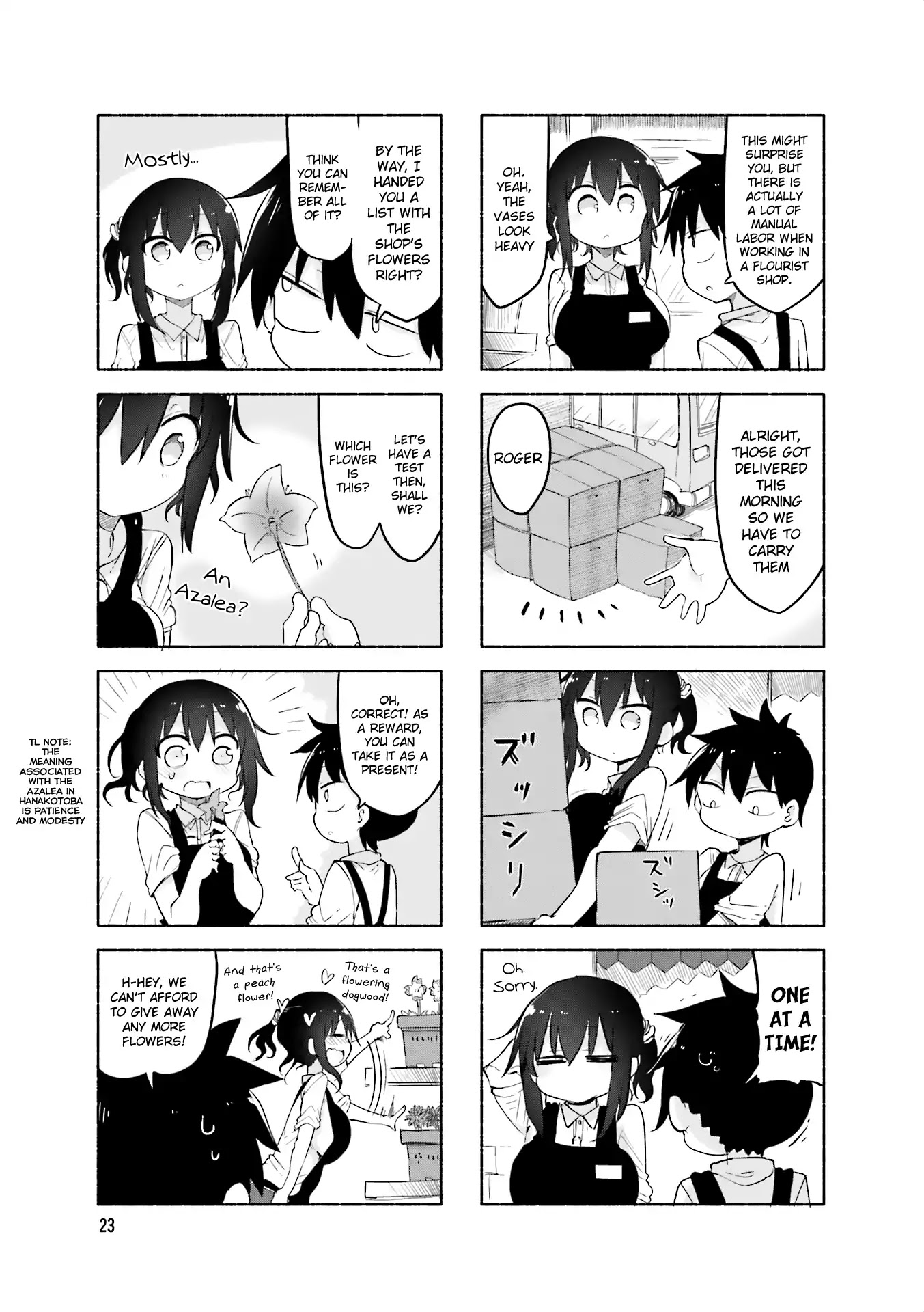 Komori-san wa Kotowarenai! Chapter 58 page 3 - Chapter 58