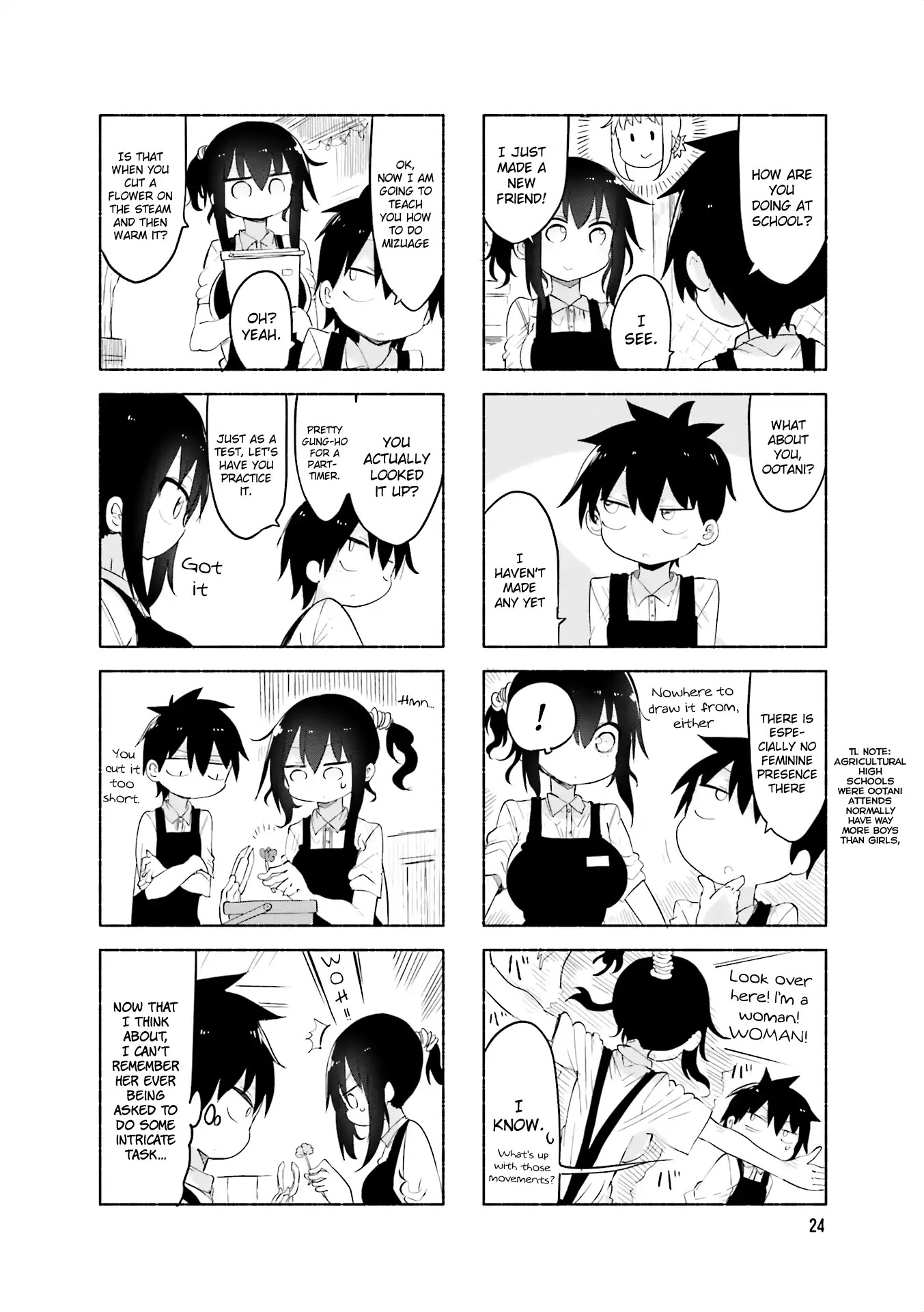 Komori-san wa Kotowarenai! Chapter 58 page 4 - Chapter 58