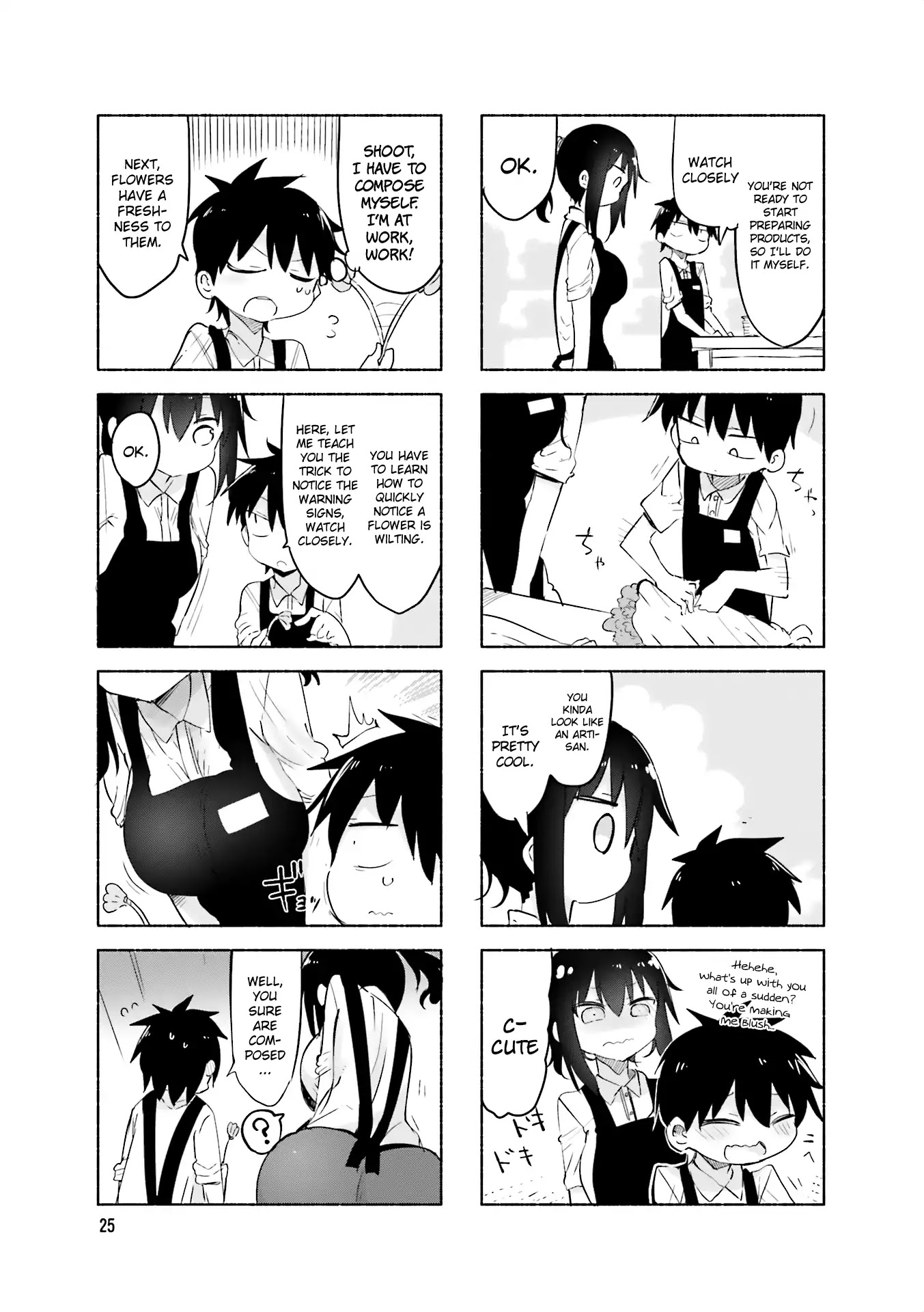 Komori-san wa Kotowarenai! Chapter 58 page 5 - Chapter 58
