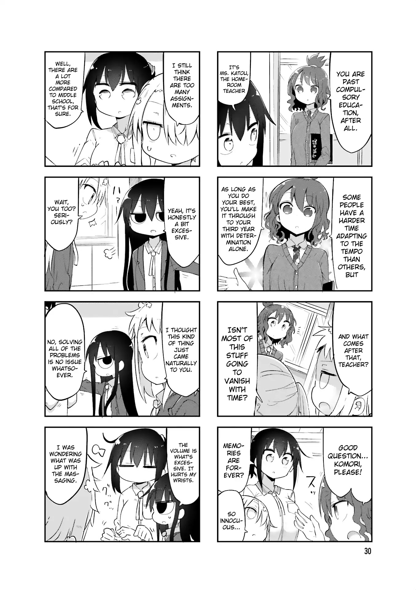 Komori-san wa Kotowarenai! Chapter 59 page 2 - Chapter 59