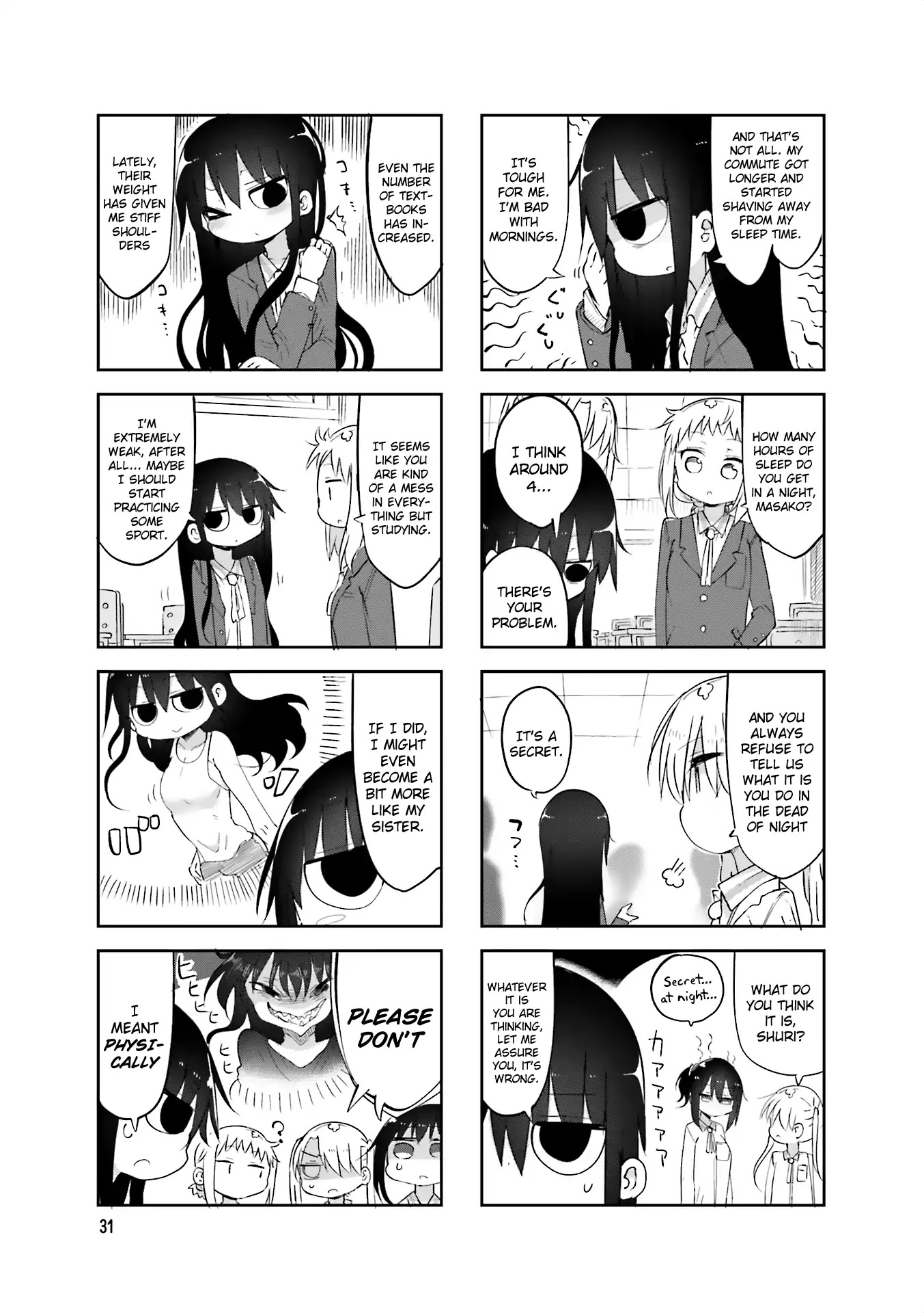 Komori-san wa Kotowarenai! Chapter 59 page 3 - Chapter 59