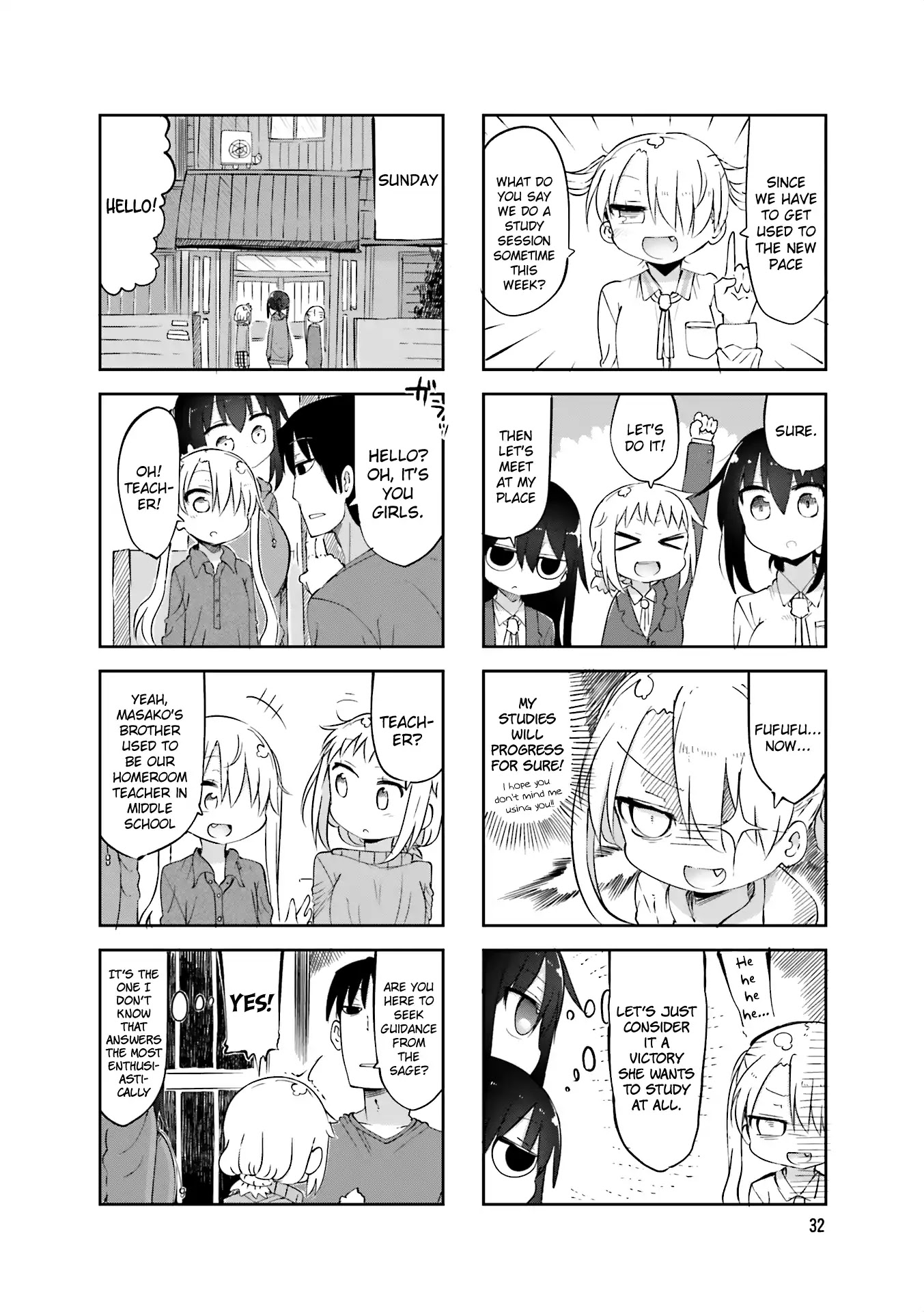 Komori-san wa Kotowarenai! Chapter 59 page 4 - Chapter 59