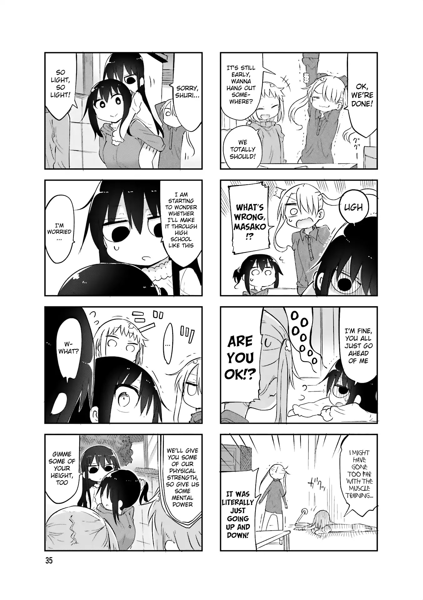 Komori-san wa Kotowarenai! Chapter 59 page 7 - Chapter 59