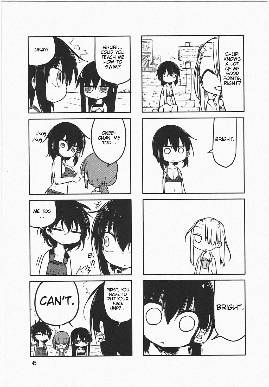 Komori-san wa Kotowarenai! Chapter 6 page 5 - Chapter 6