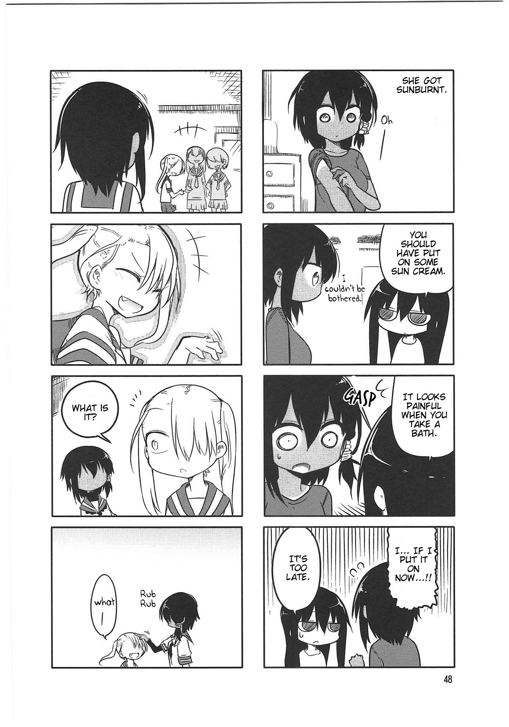 Komori-san wa Kotowarenai! Chapter 6 page 8 - Chapter 6