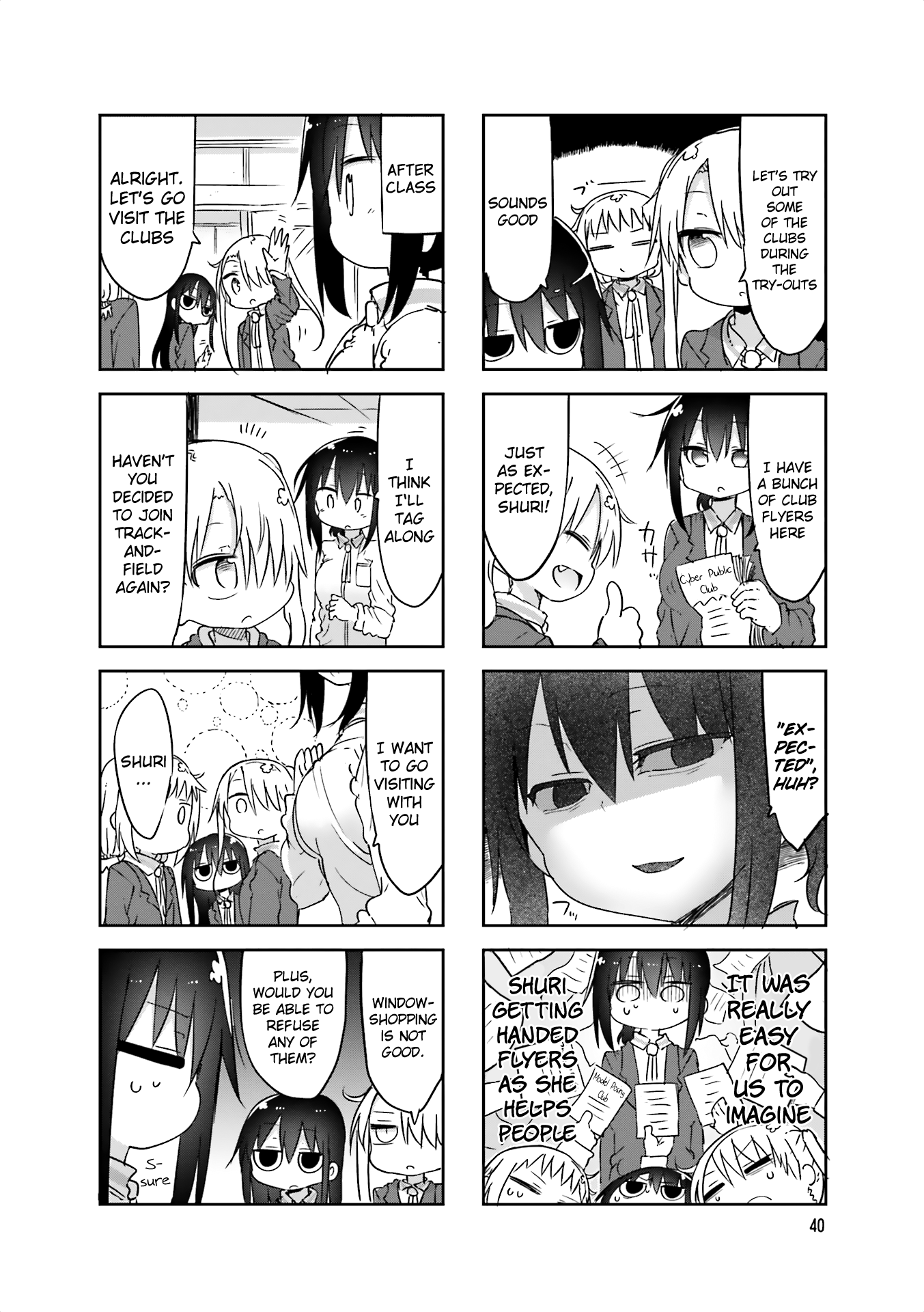 Komori-san wa Kotowarenai! Chapter 60 page 4 - Chapter 60