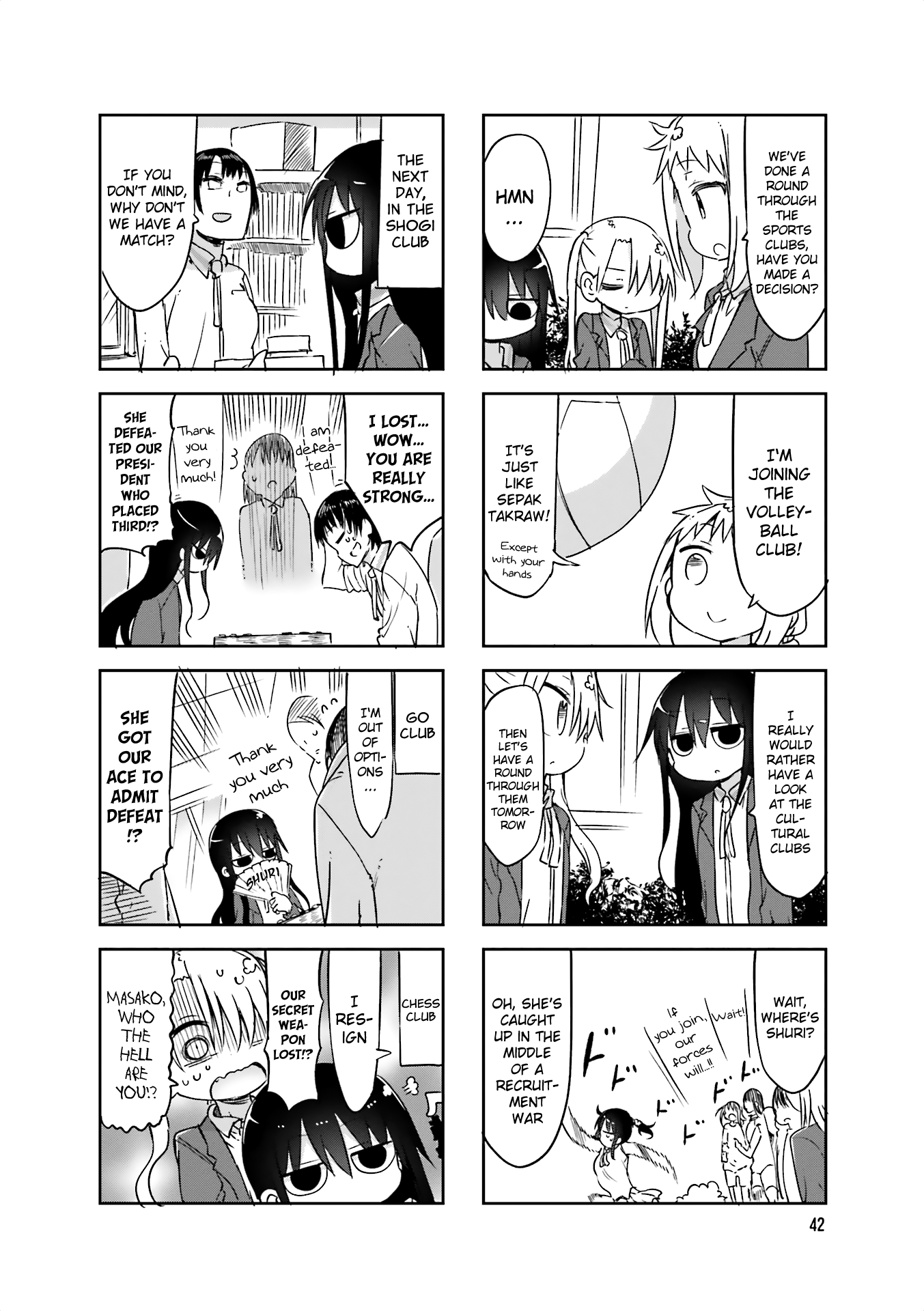 Komori-san wa Kotowarenai! Chapter 60 page 6 - Chapter 60