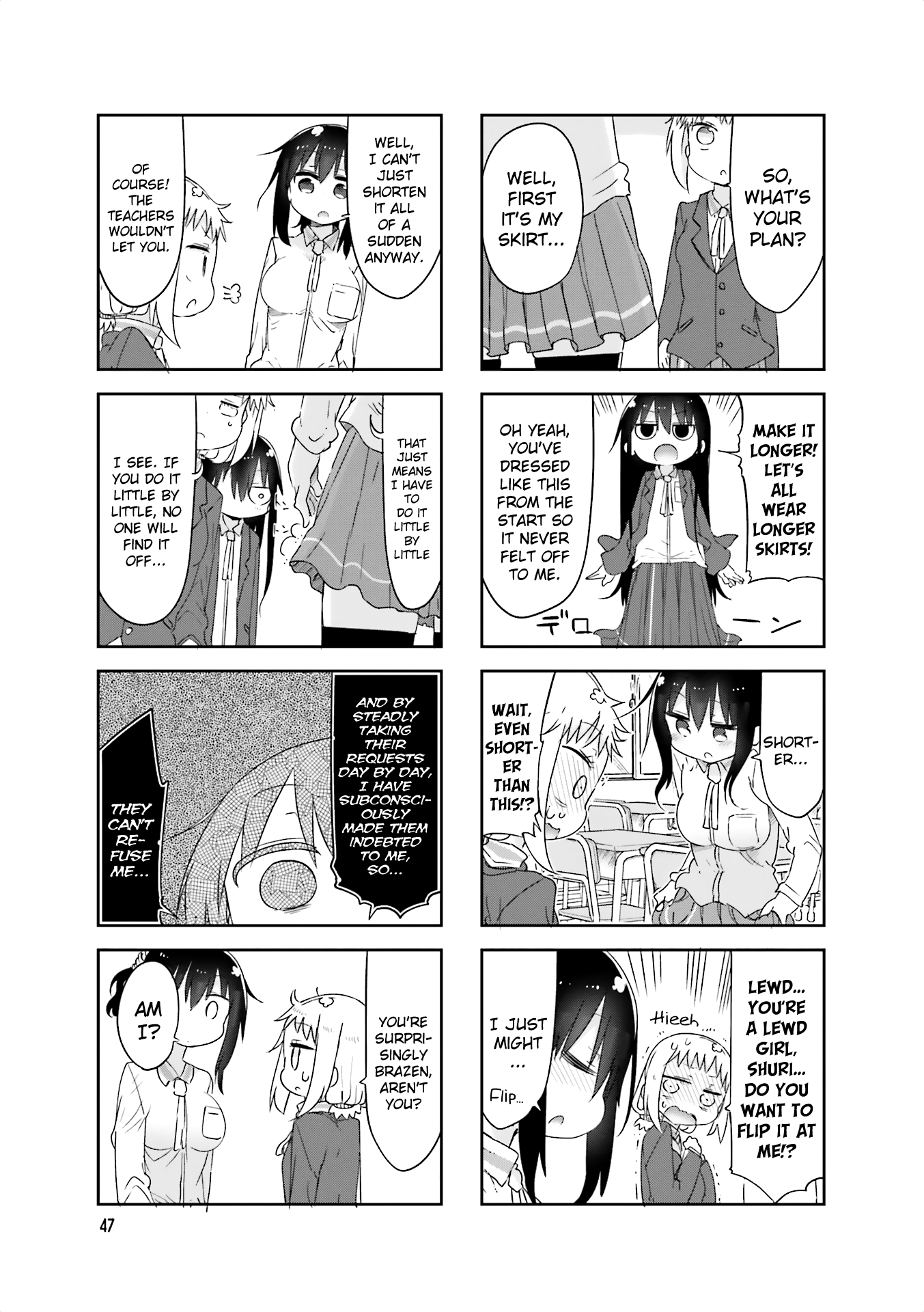Komori-san wa Kotowarenai! Chapter 61 page 3 - Chapter 61