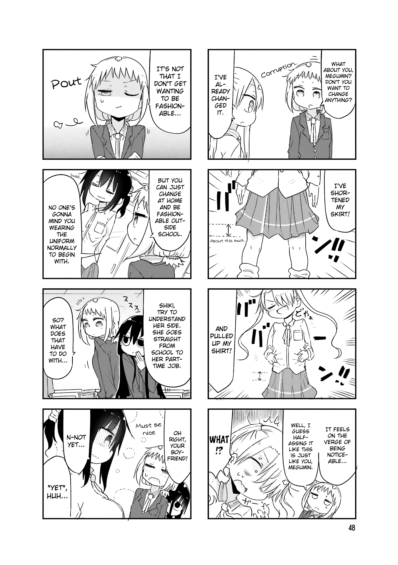 Komori-san wa Kotowarenai! Chapter 61 page 4 - Chapter 61