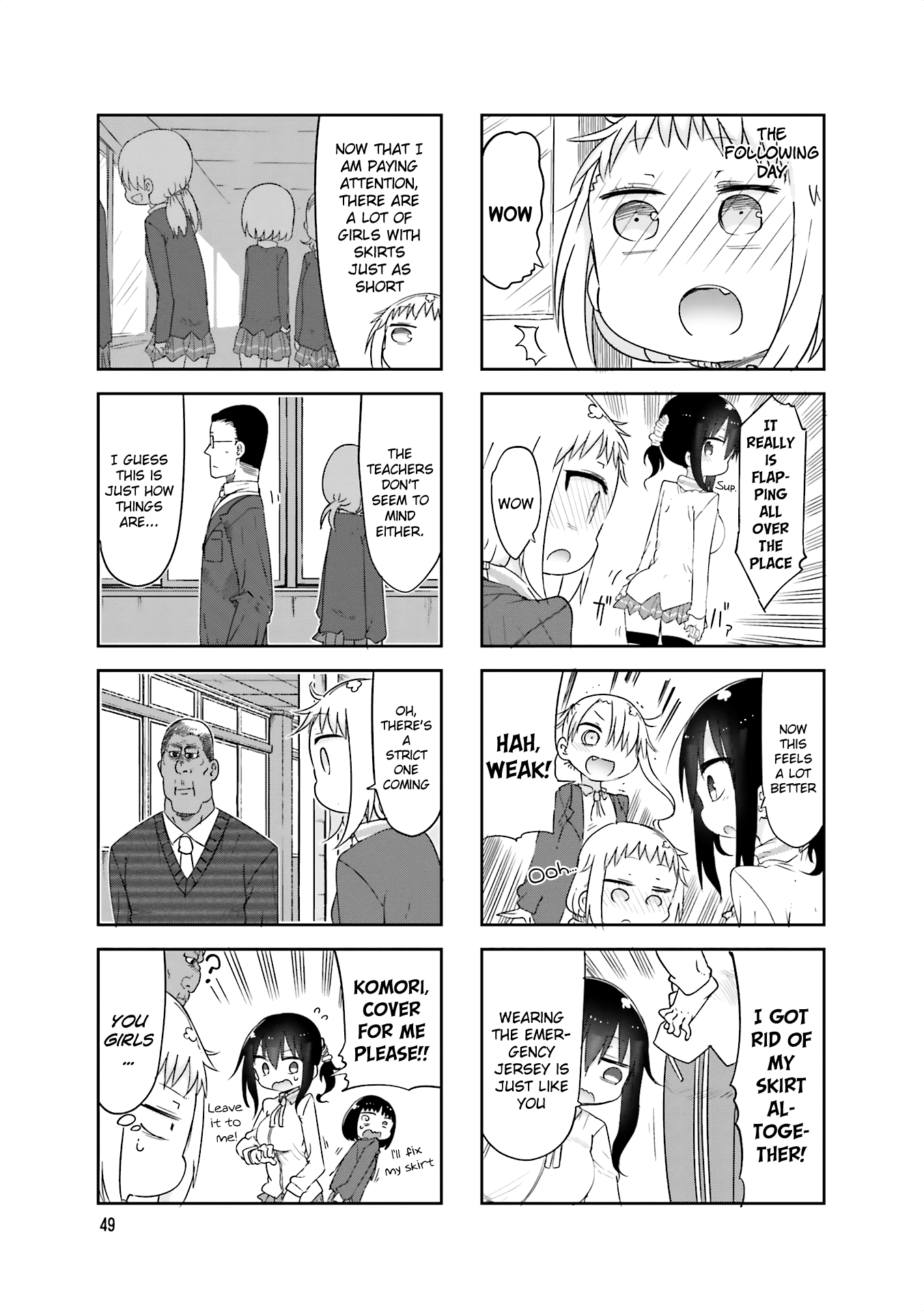 Komori-san wa Kotowarenai! Chapter 61 page 5 - Chapter 61