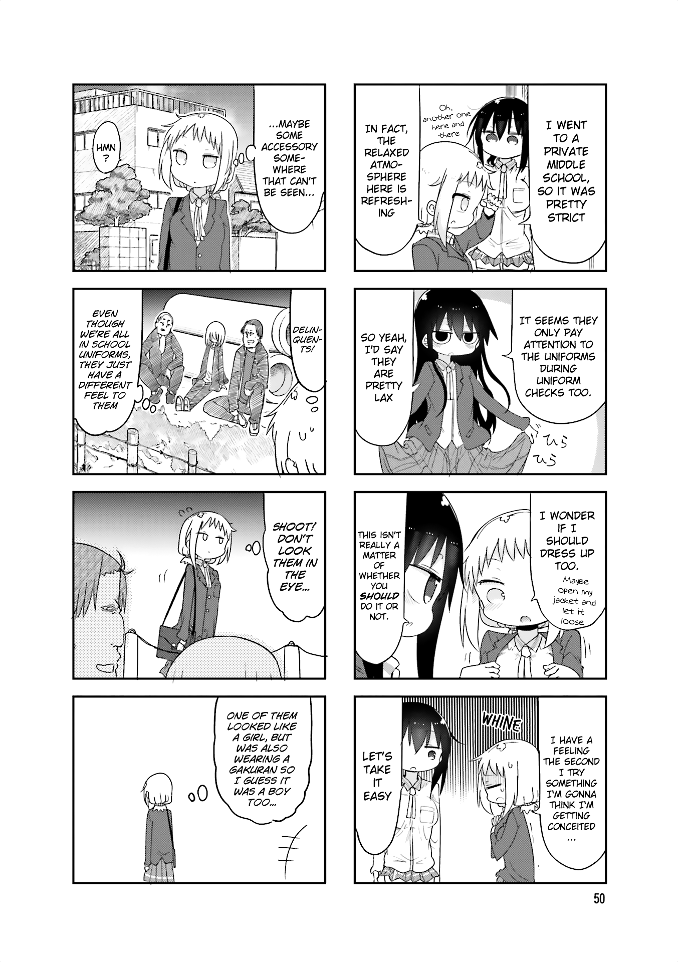 Komori-san wa Kotowarenai! Chapter 61 page 6 - Chapter 61