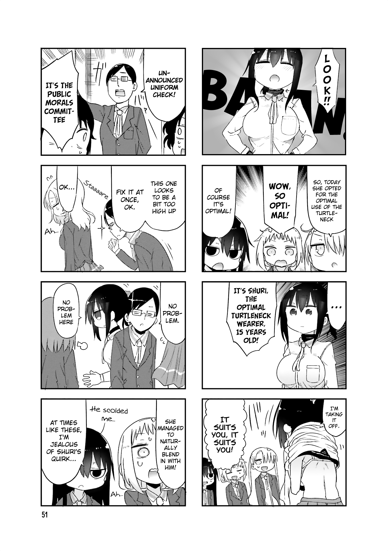Komori-san wa Kotowarenai! Chapter 61 page 7 - Chapter 61