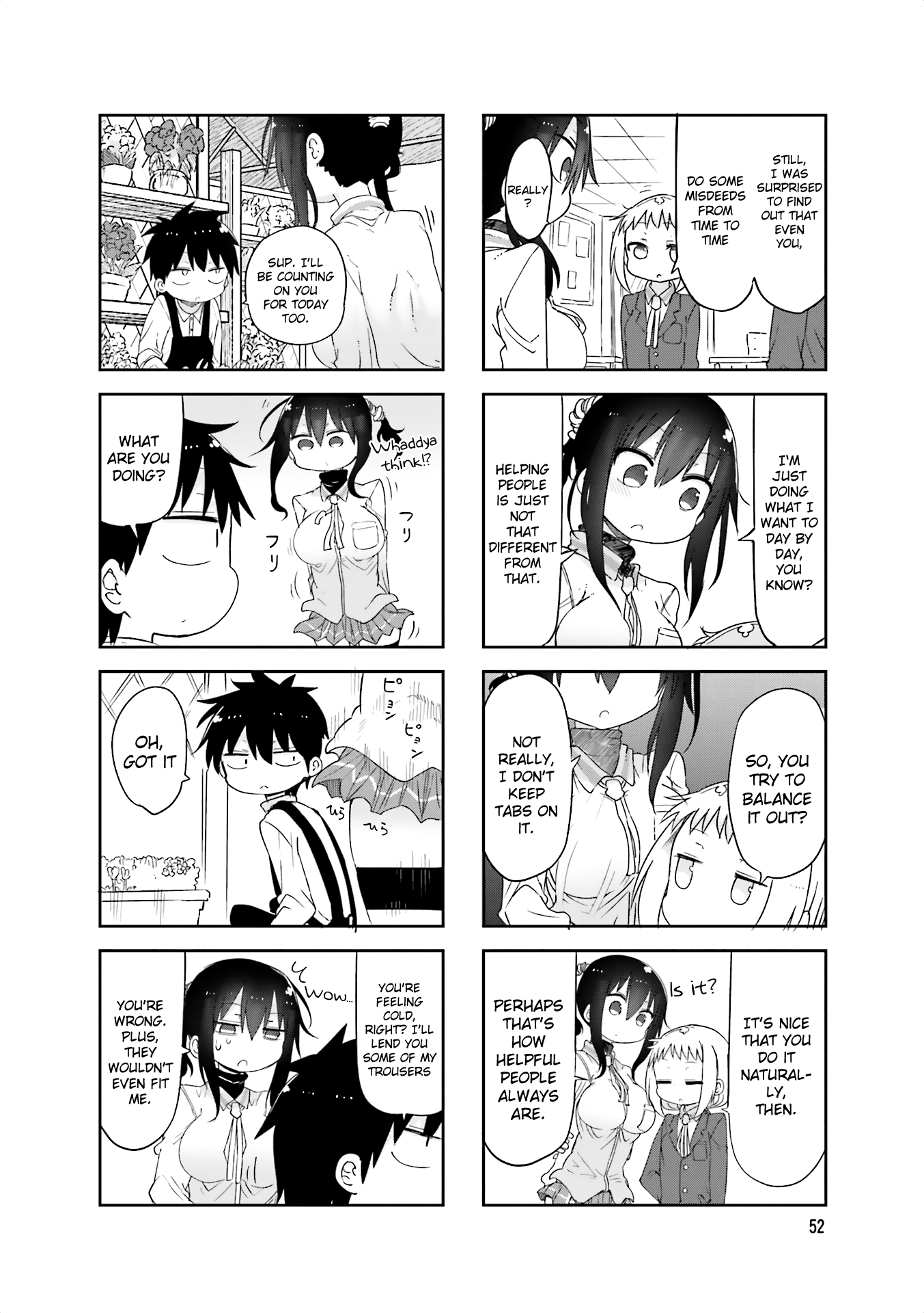 Komori-san wa Kotowarenai! Chapter 61 page 8 - Chapter 61