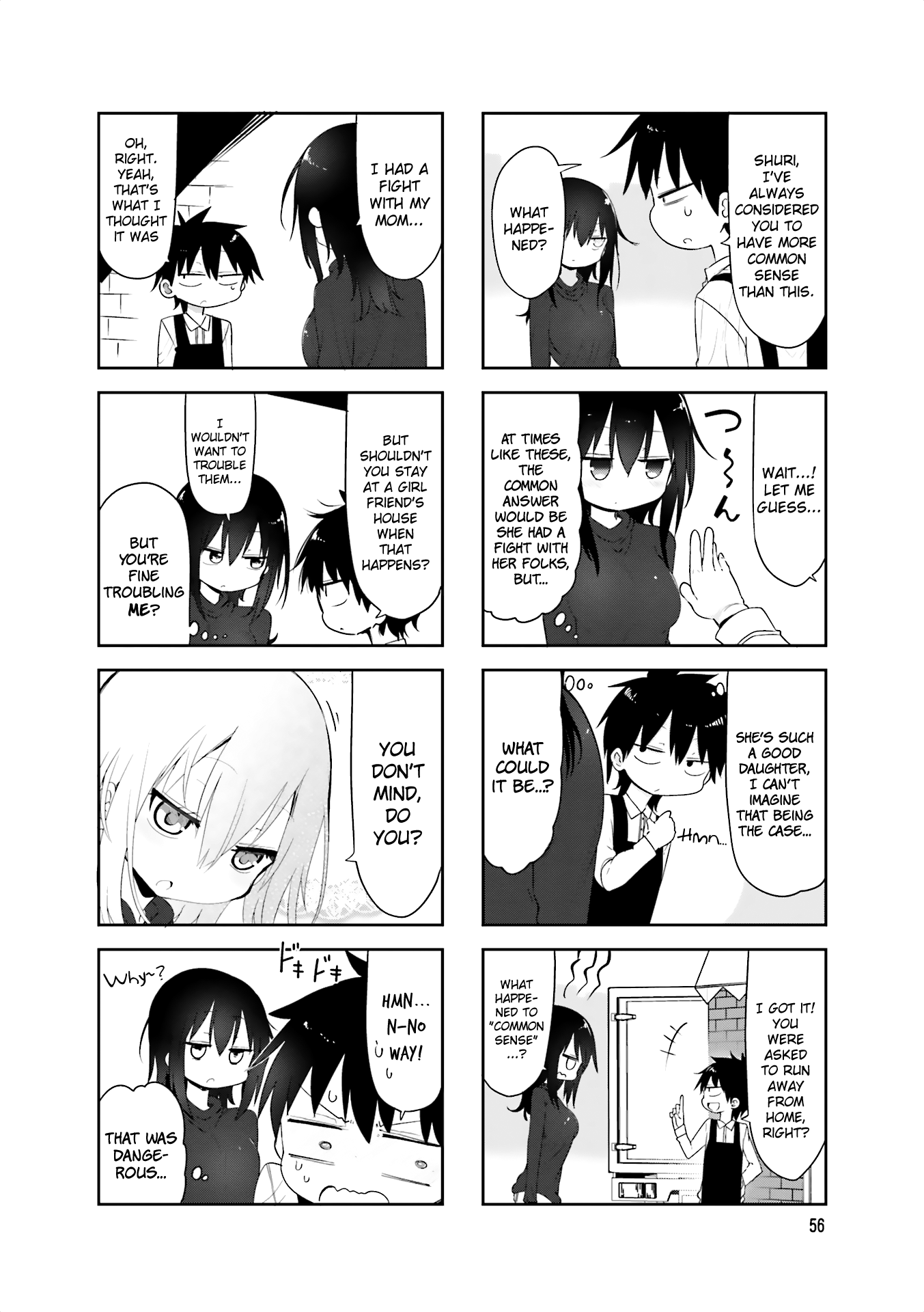 Komori-san wa Kotowarenai! Chapter 62 page 2 - Chapter 62
