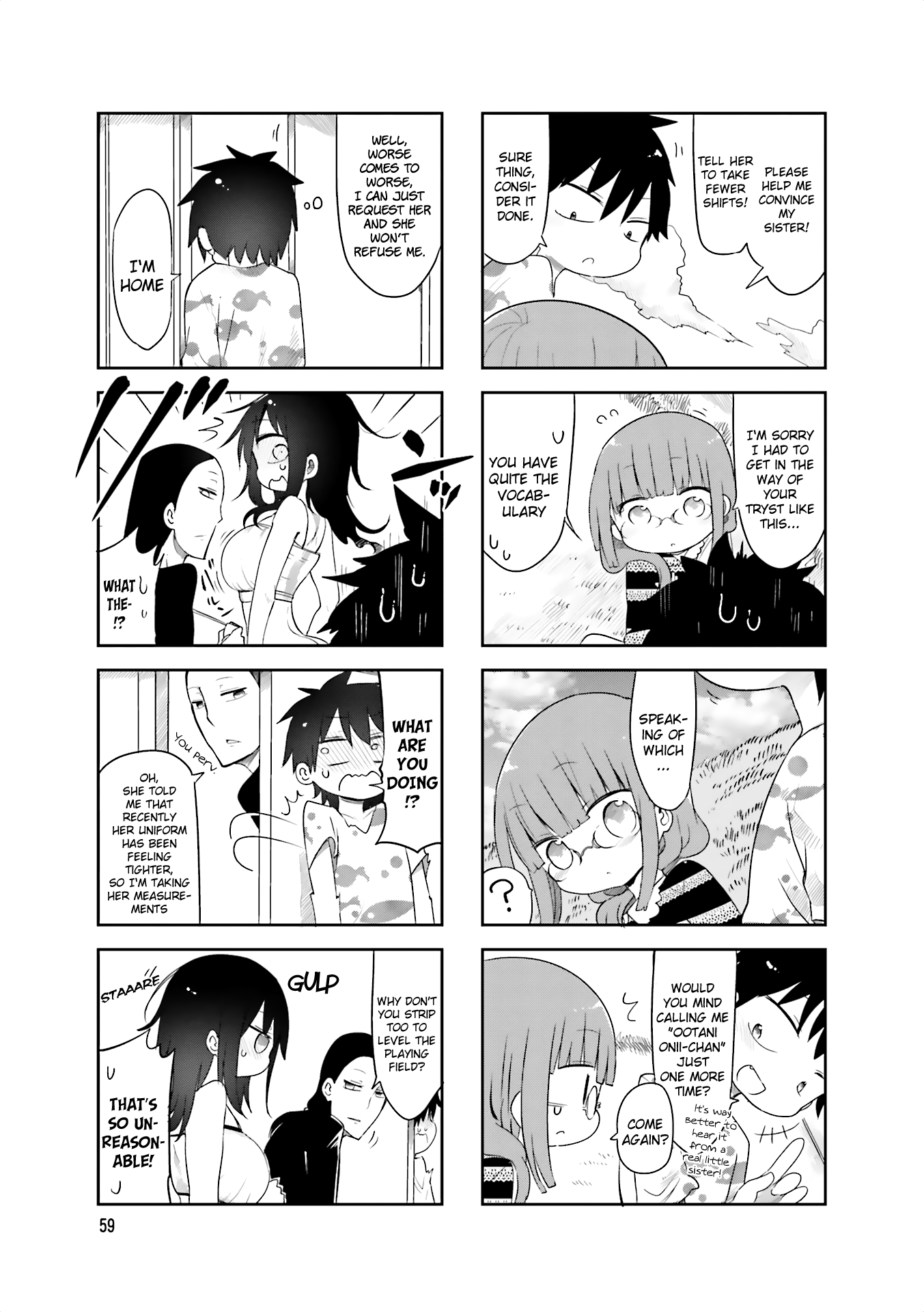 Komori-san wa Kotowarenai! Chapter 62 page 5 - Chapter 62