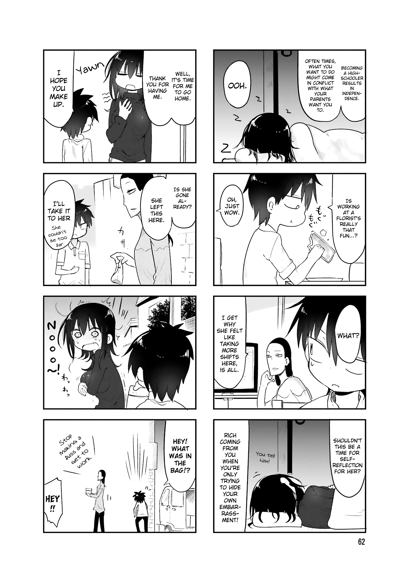 Komori-san wa Kotowarenai! Chapter 62 page 8 - Chapter 62