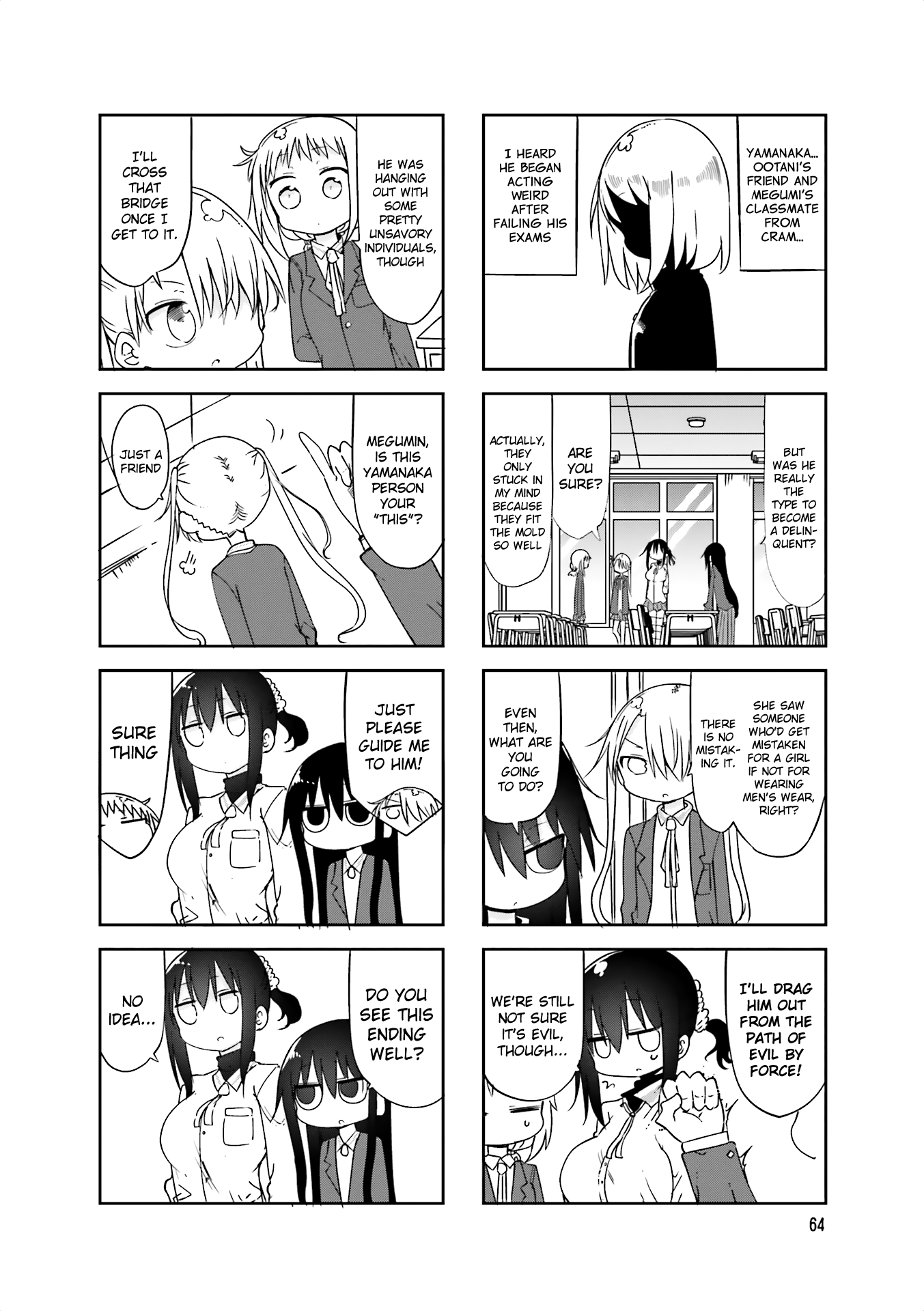Komori-san wa Kotowarenai! Chapter 63 page 3 - Chapter 63
