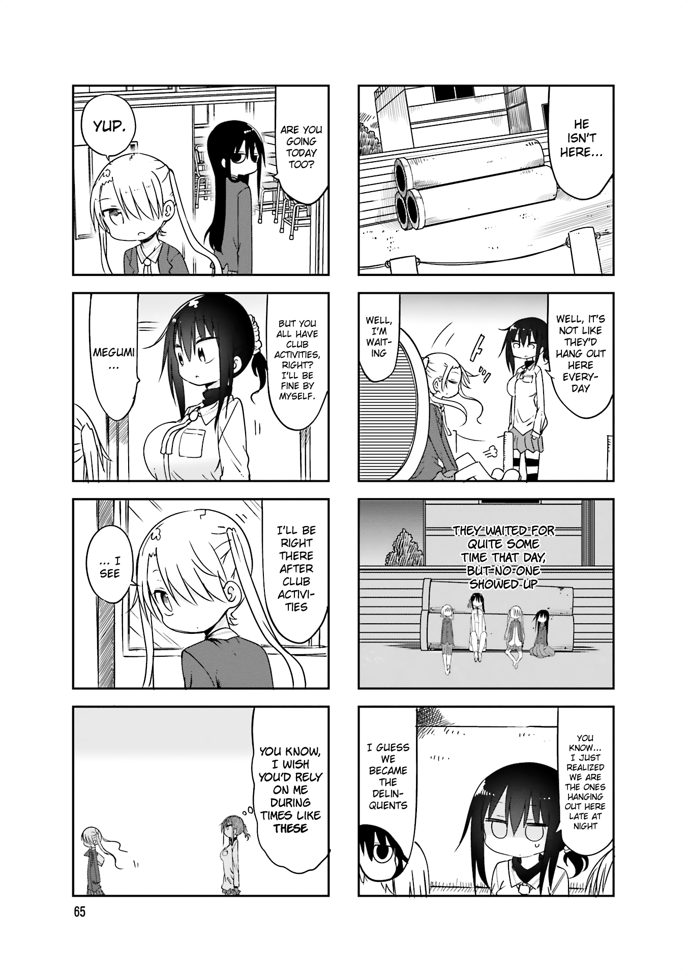 Komori-san wa Kotowarenai! Chapter 63 page 4 - Chapter 63