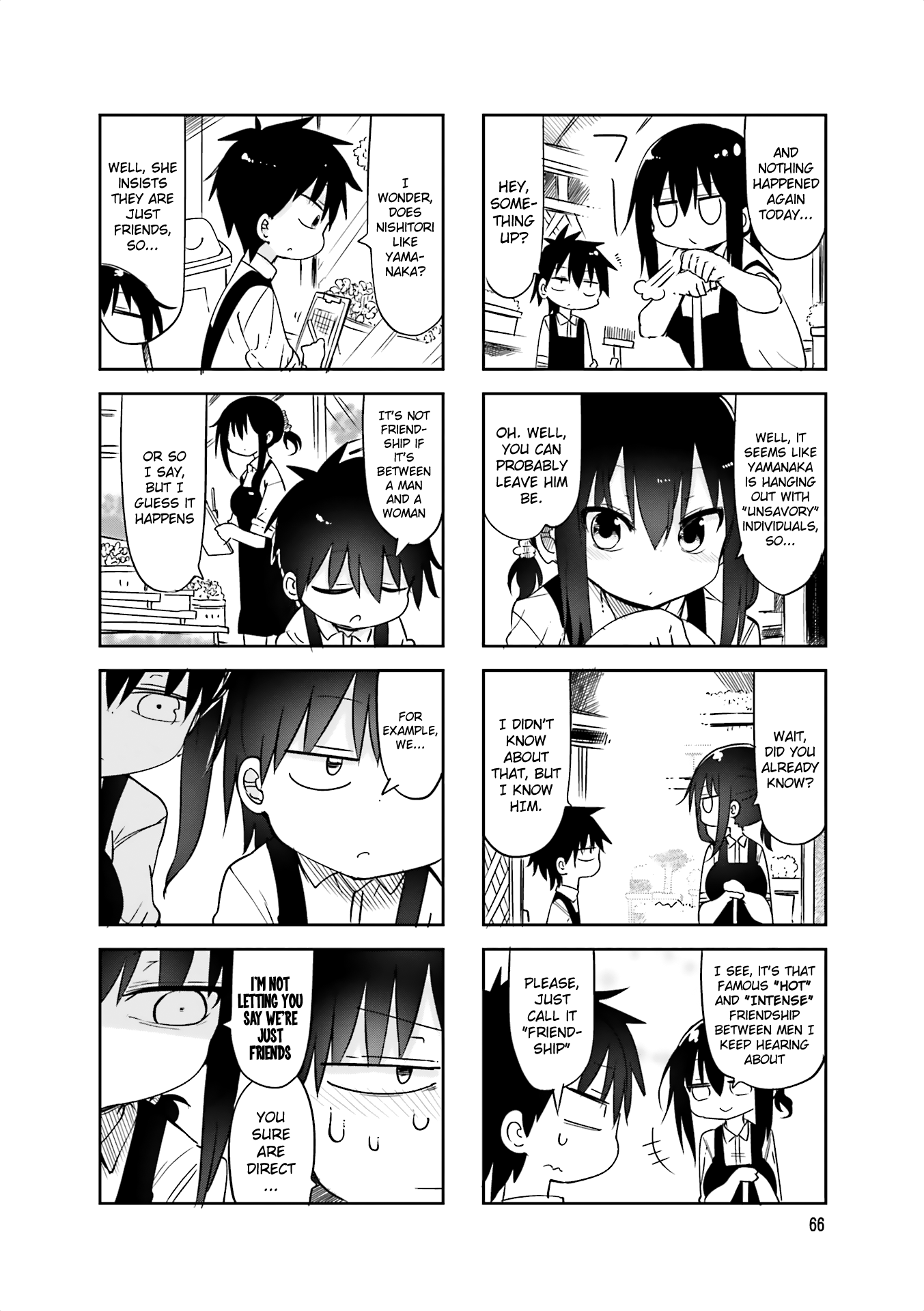 Komori-san wa Kotowarenai! Chapter 63 page 5 - Chapter 63