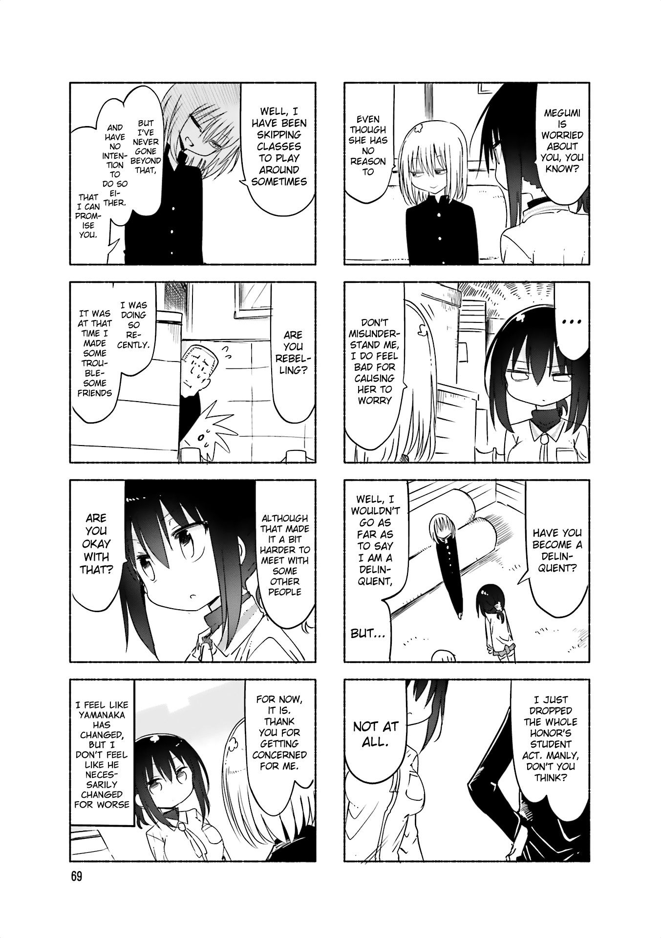 Komori-san wa Kotowarenai! Chapter 63 page 8 - Chapter 63