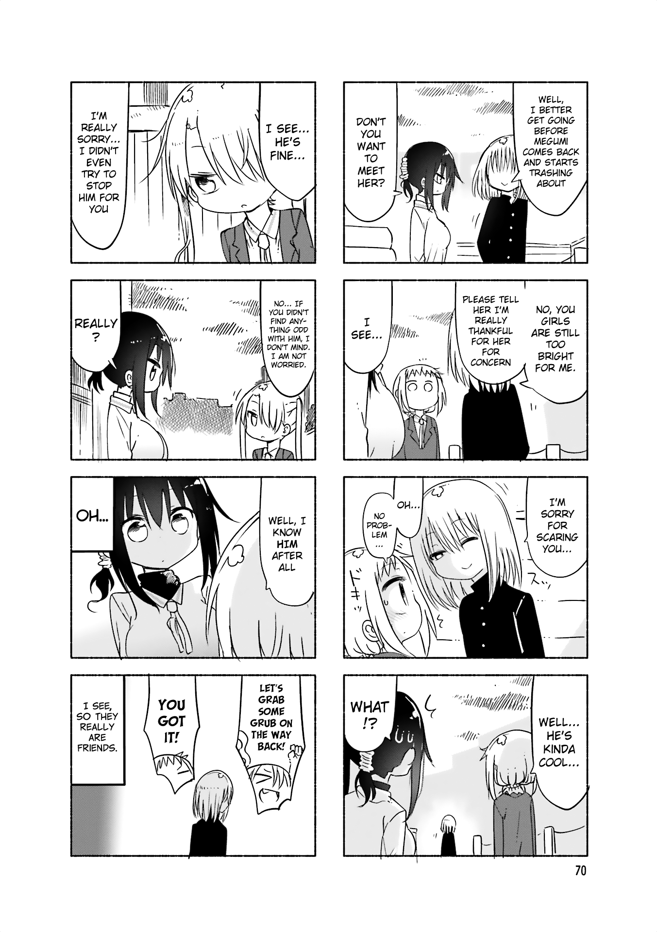 Komori-san wa Kotowarenai! Chapter 63 page 9 - Chapter 63
