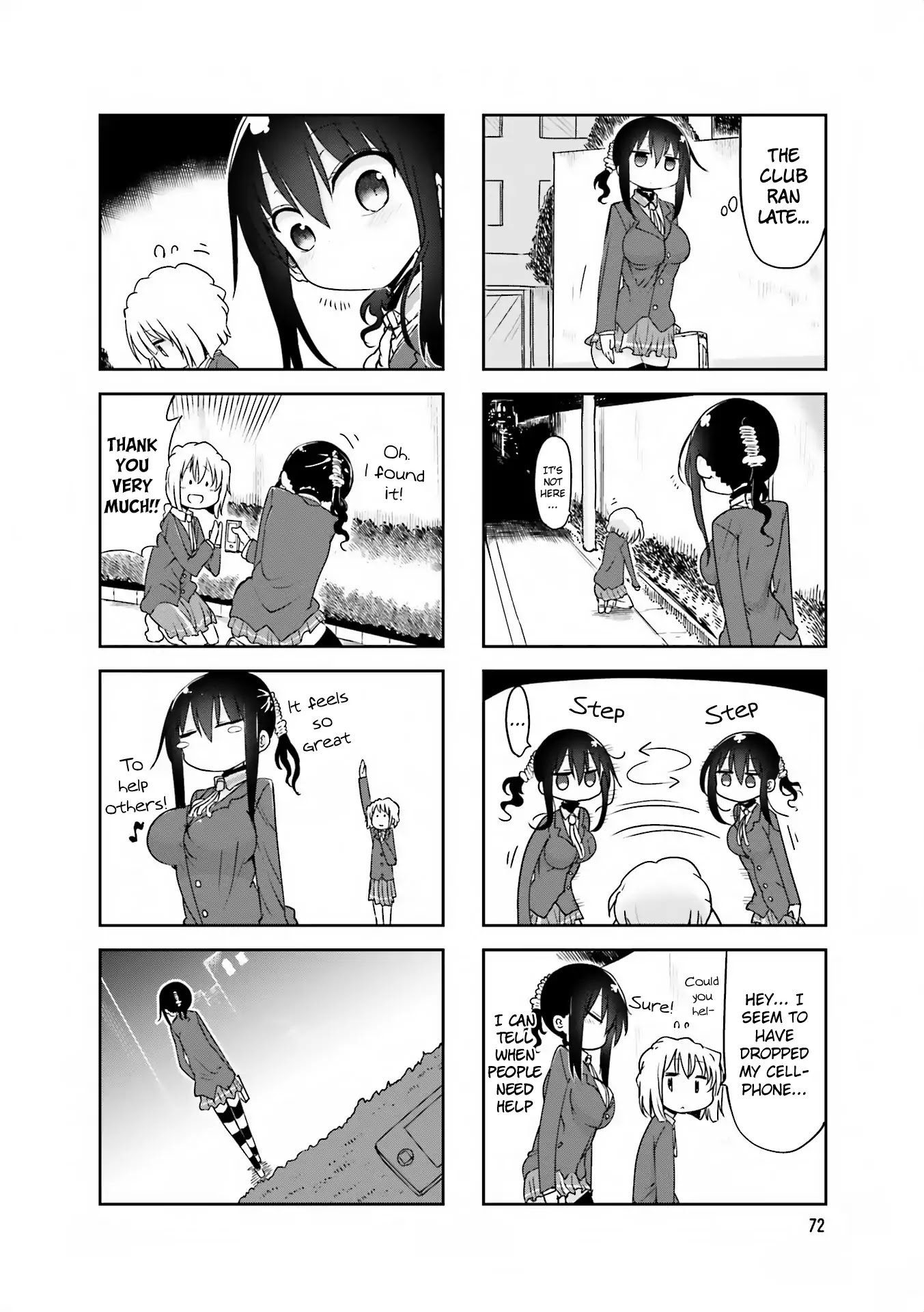 Komori-san wa Kotowarenai! Chapter 64 page 2 - Chapter 64