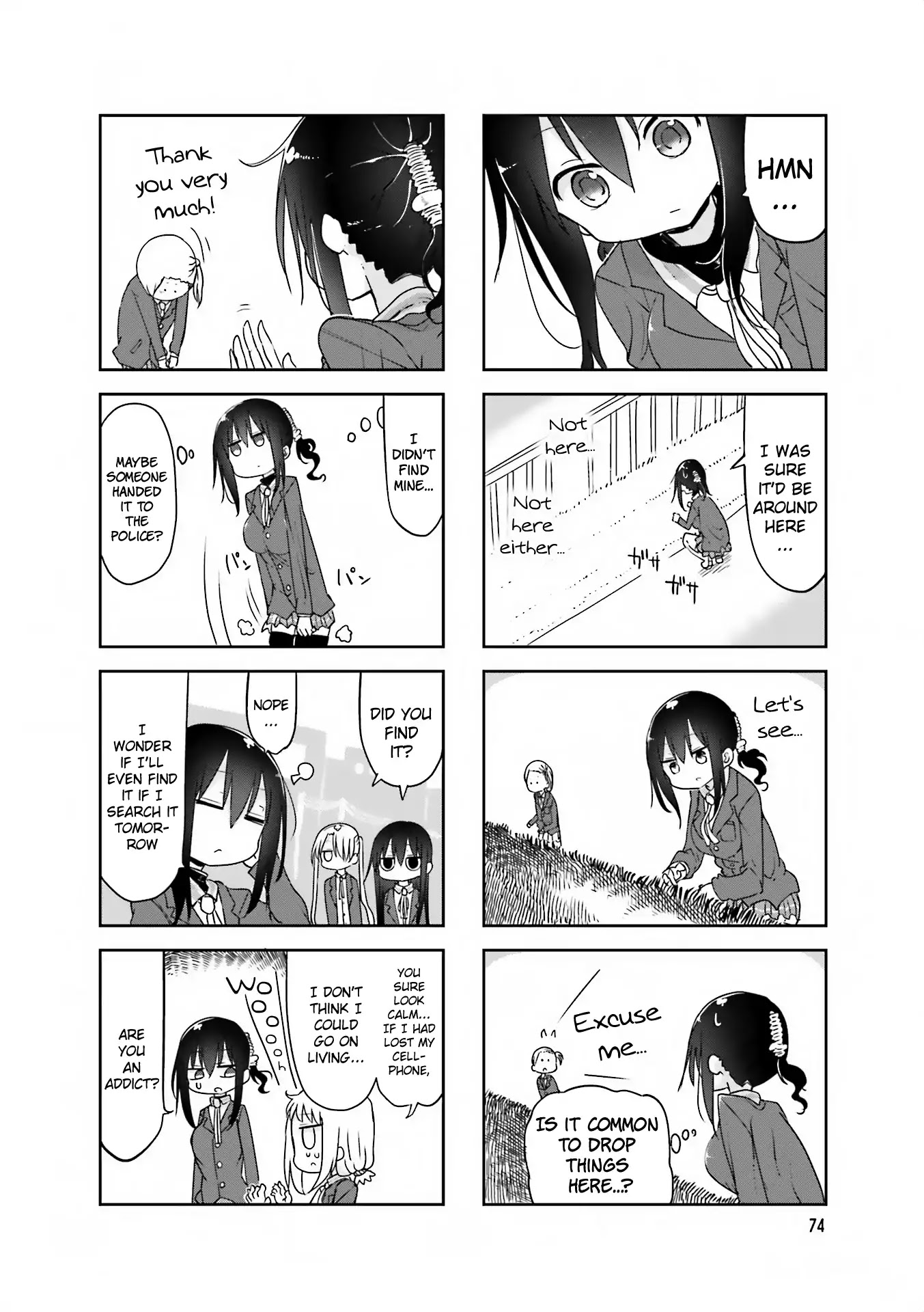 Komori-san wa Kotowarenai! Chapter 64 page 4 - Chapter 64
