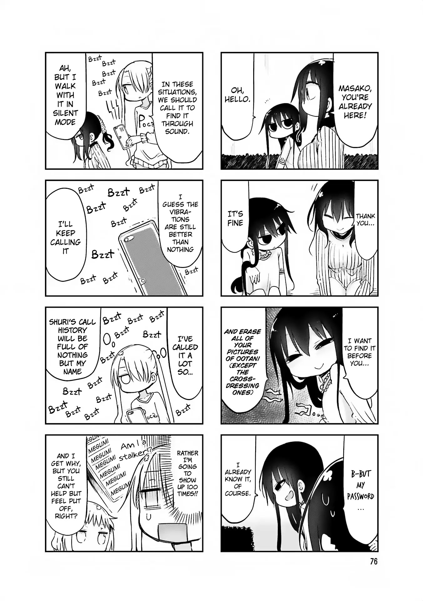 Komori-san wa Kotowarenai! Chapter 64 page 6 - Chapter 64