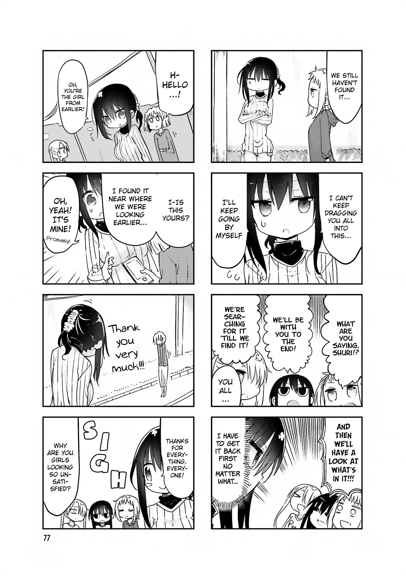 Komori-san wa Kotowarenai! Chapter 64 page 7 - Chapter 64