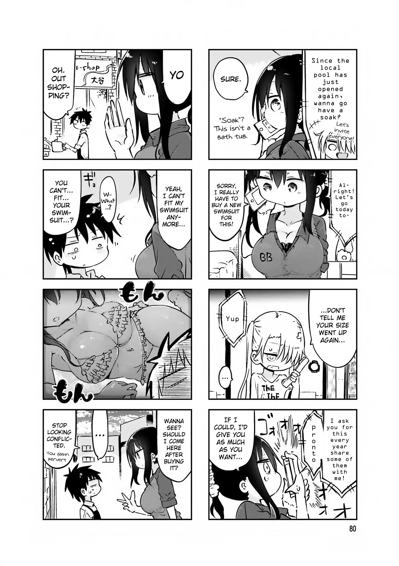 Komori-san wa Kotowarenai! Chapter 65 page 2 - Chapter 65