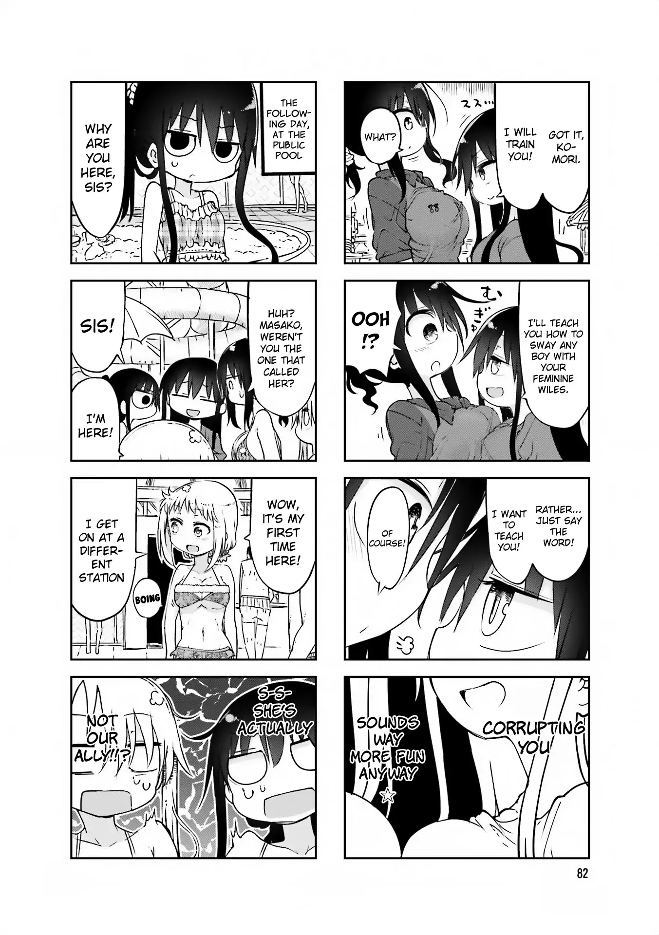 Komori-san wa Kotowarenai! Chapter 65 page 4 - Chapter 65