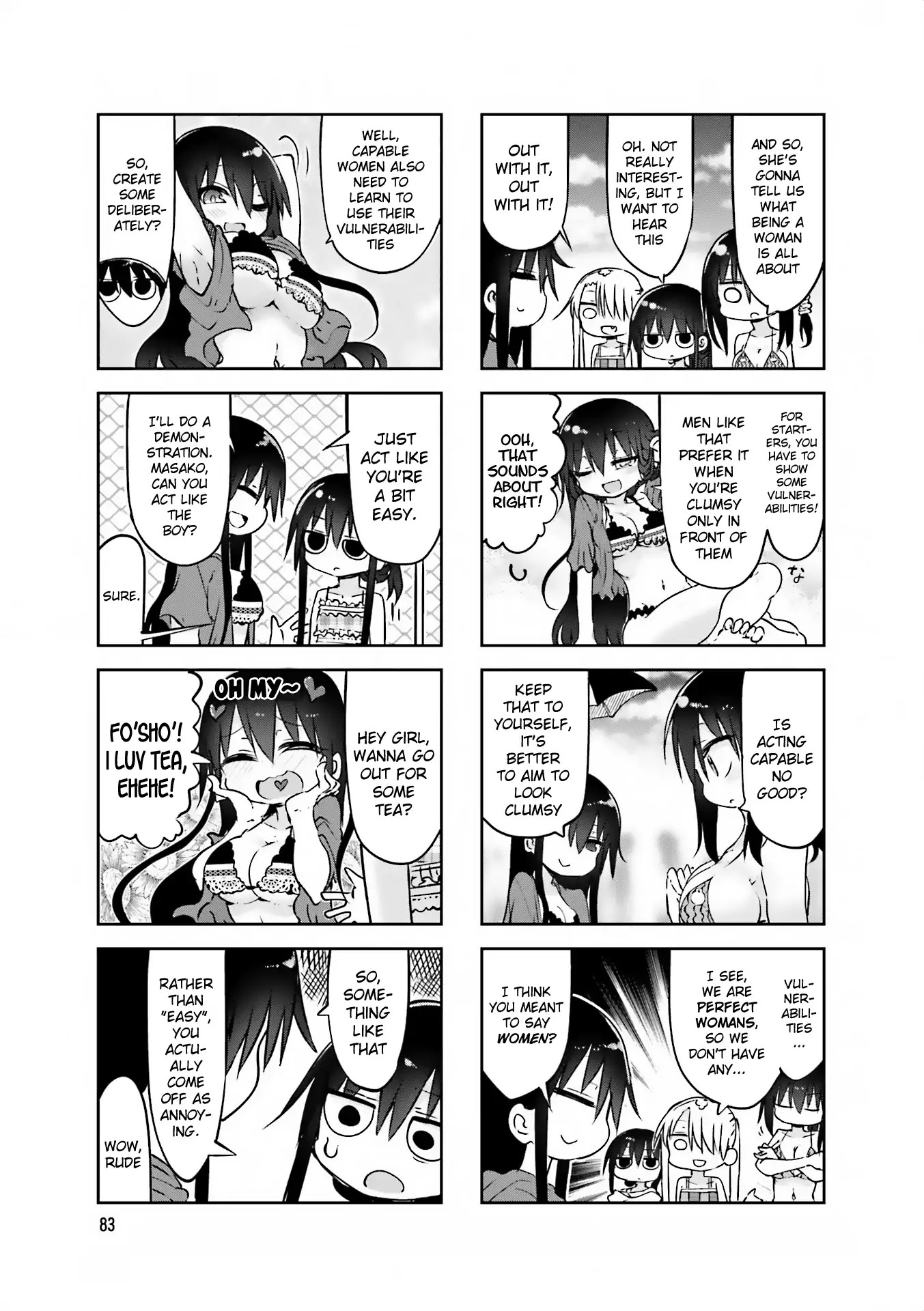 Komori-san wa Kotowarenai! Chapter 65 page 5 - Chapter 65