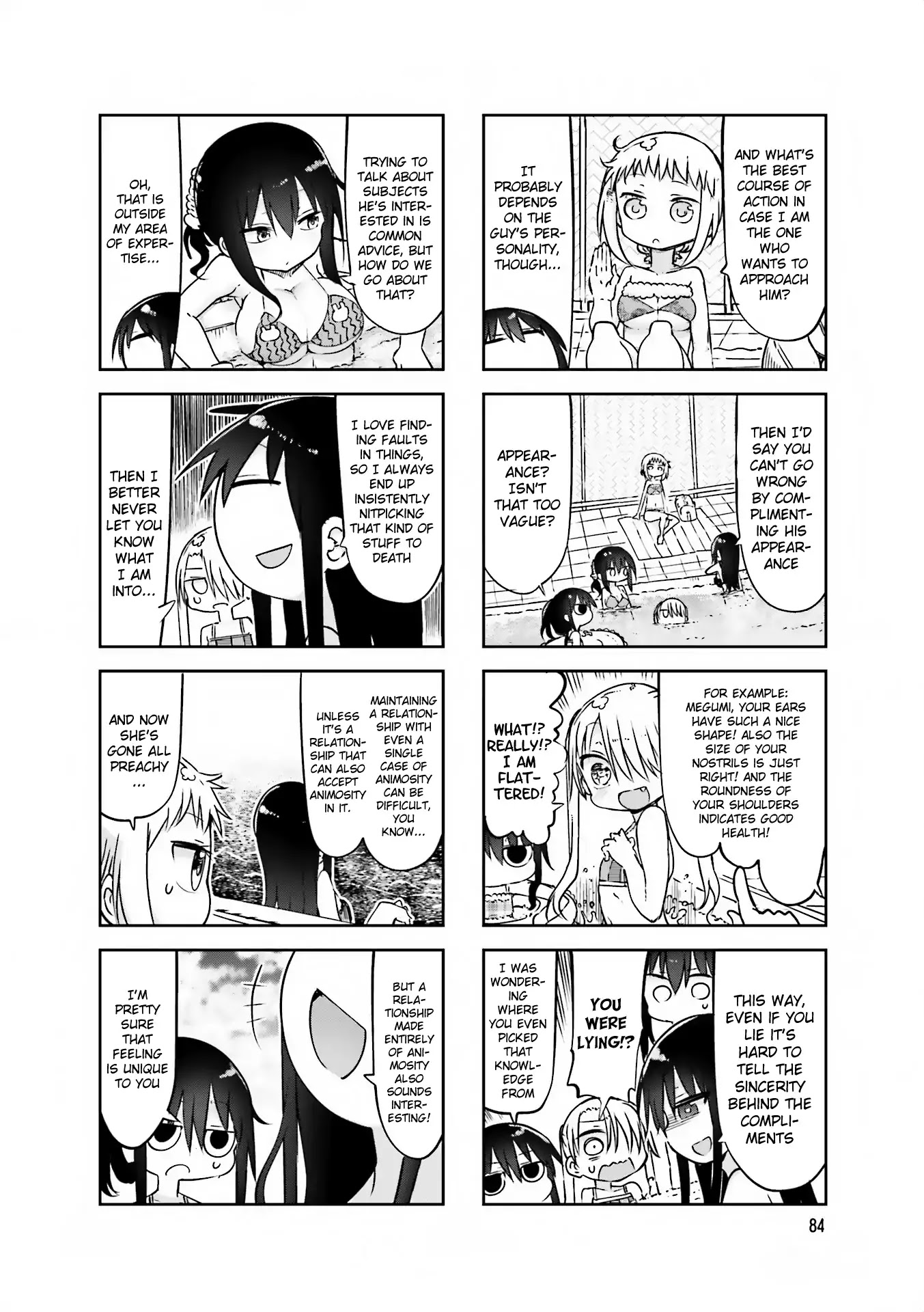 Komori-san wa Kotowarenai! Chapter 65 page 6 - Chapter 65