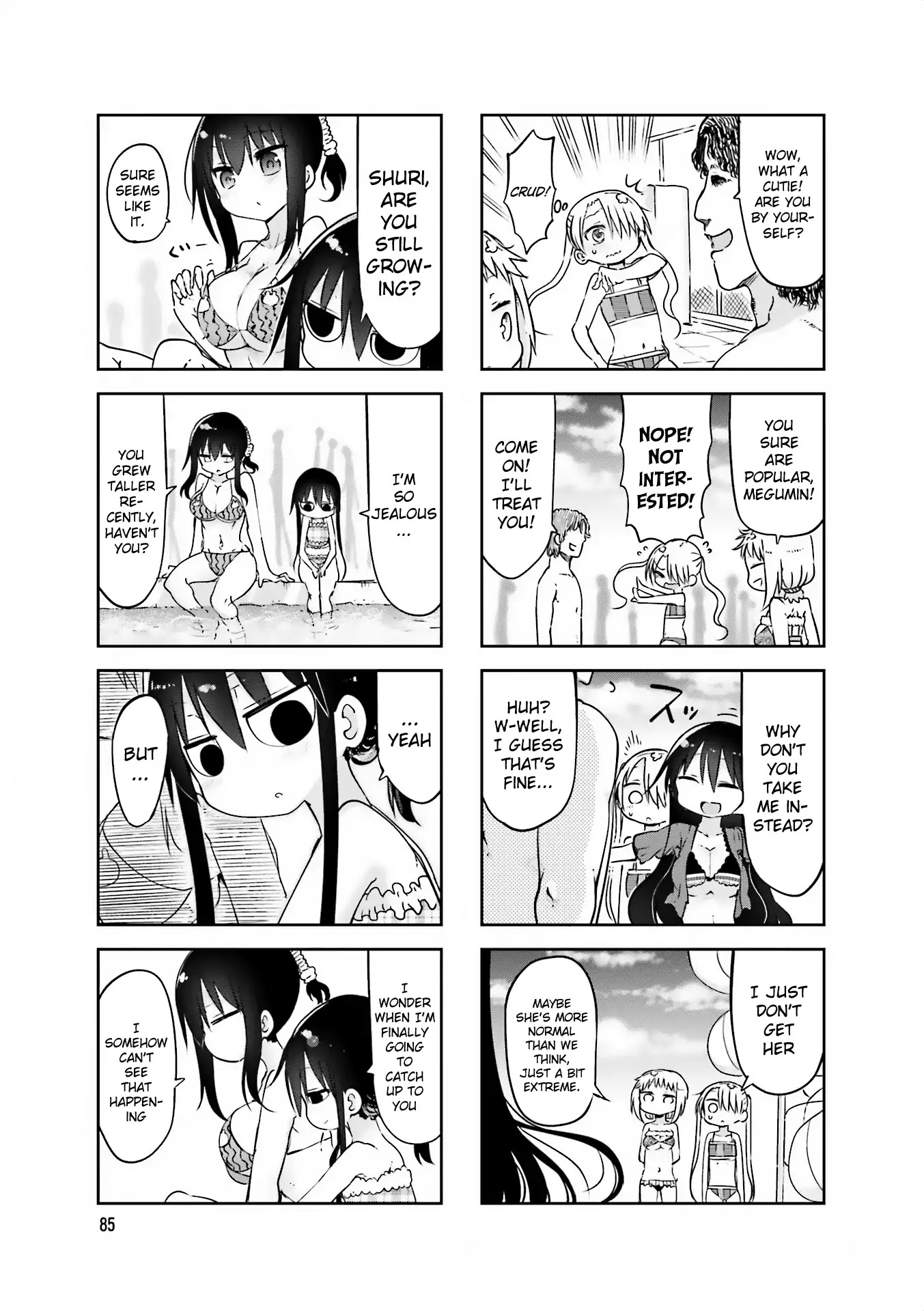 Komori-san wa Kotowarenai! Chapter 65 page 7 - Chapter 65